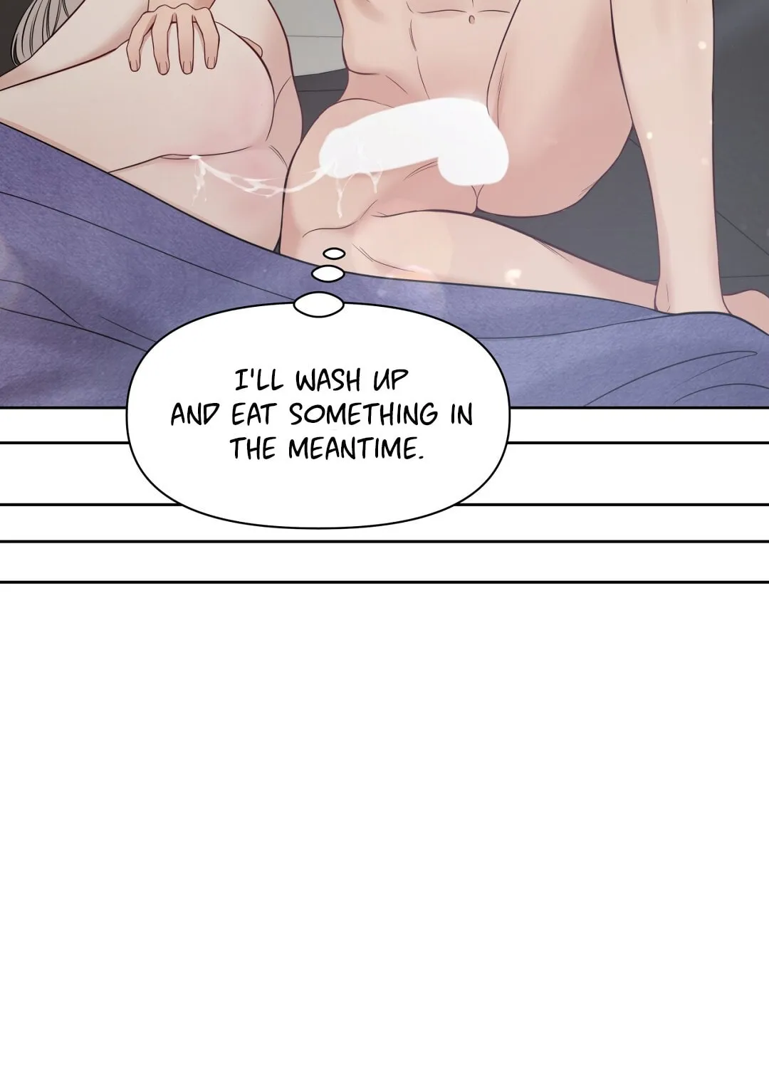 Read Macguffin chapter 42 image 99 on Lezhin