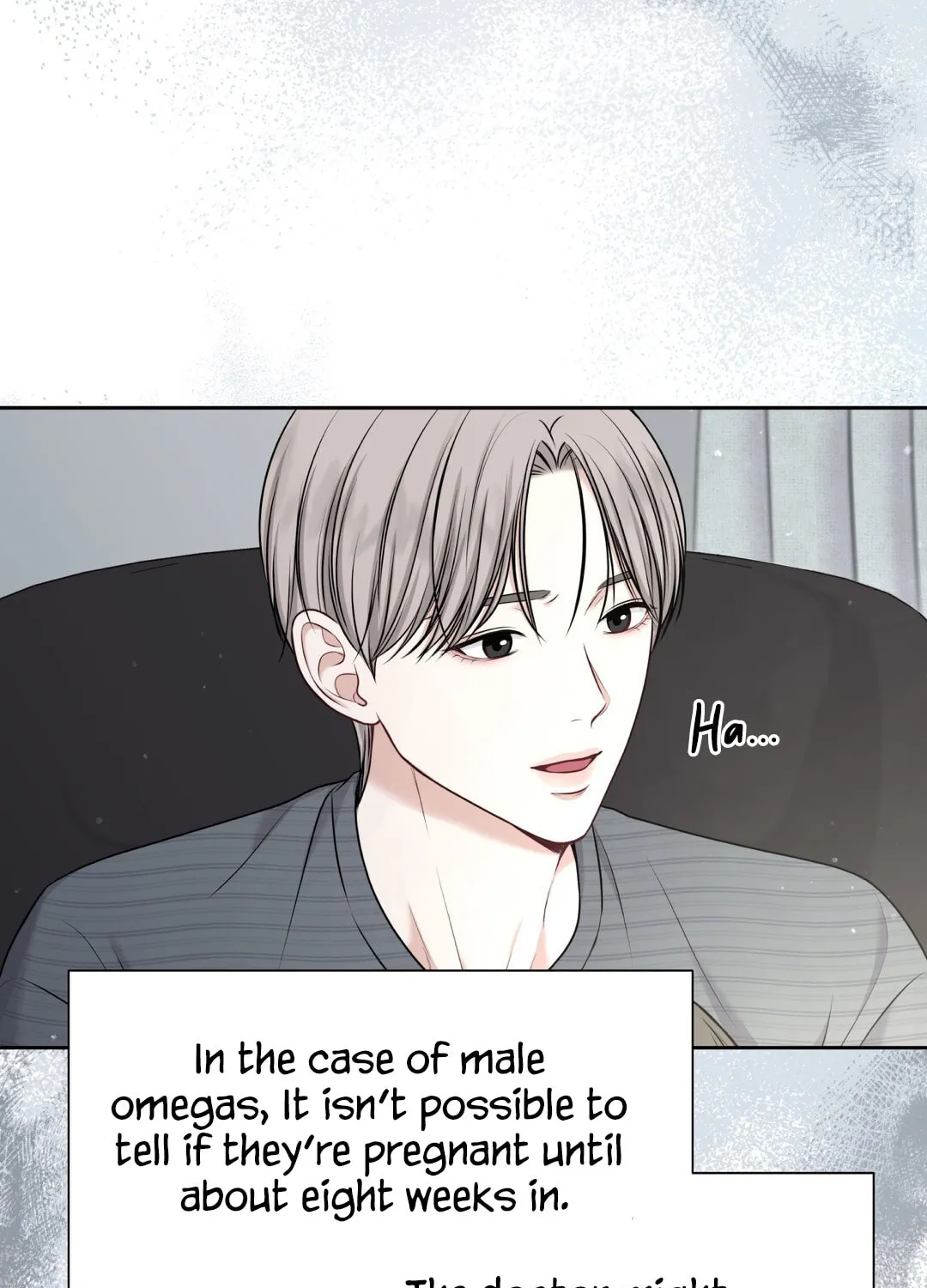 Read Macguffin chapter 5 image 3 on Lezhin