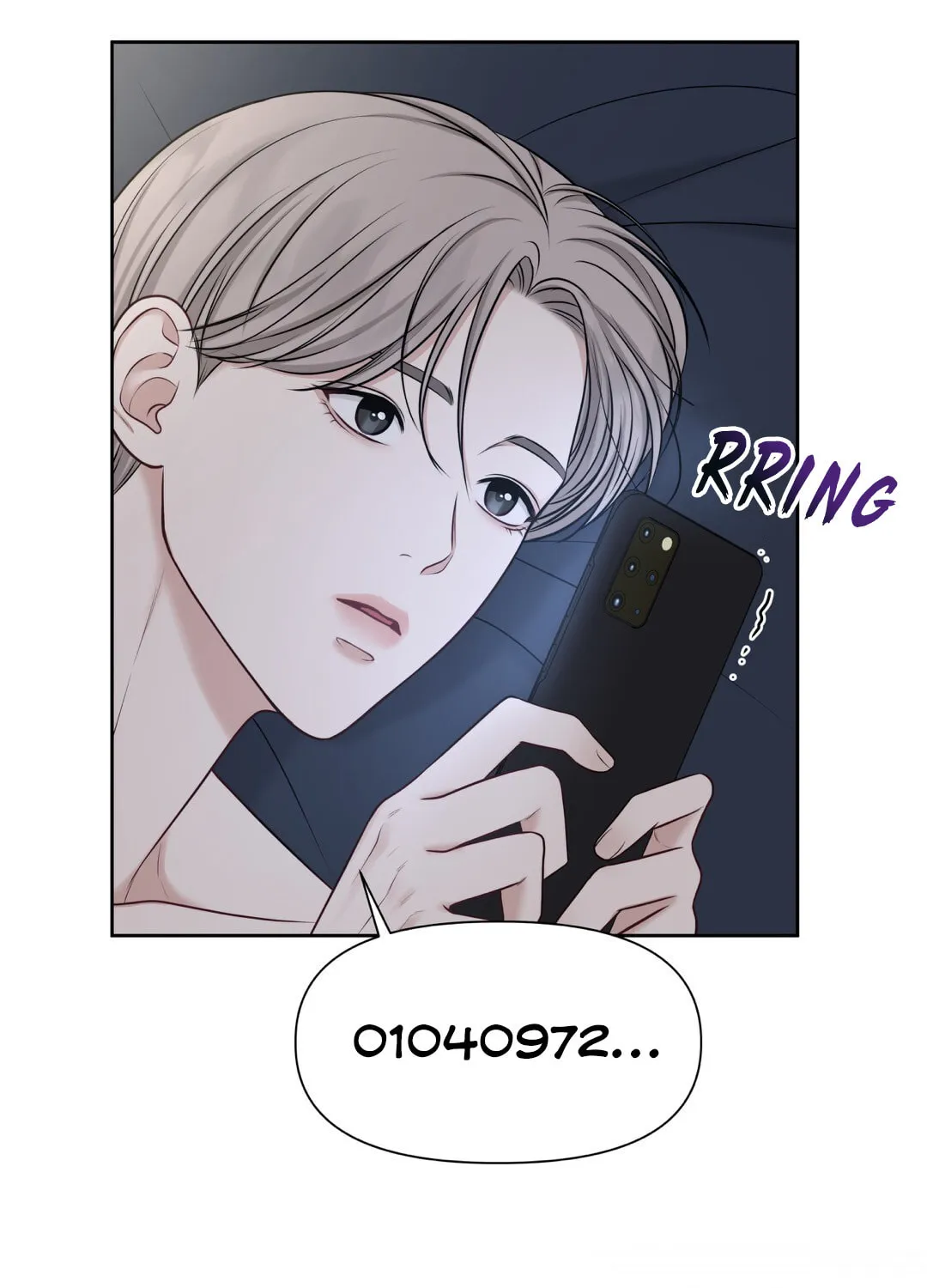 Read Macguffin chapter 5 image 57 on Lezhin