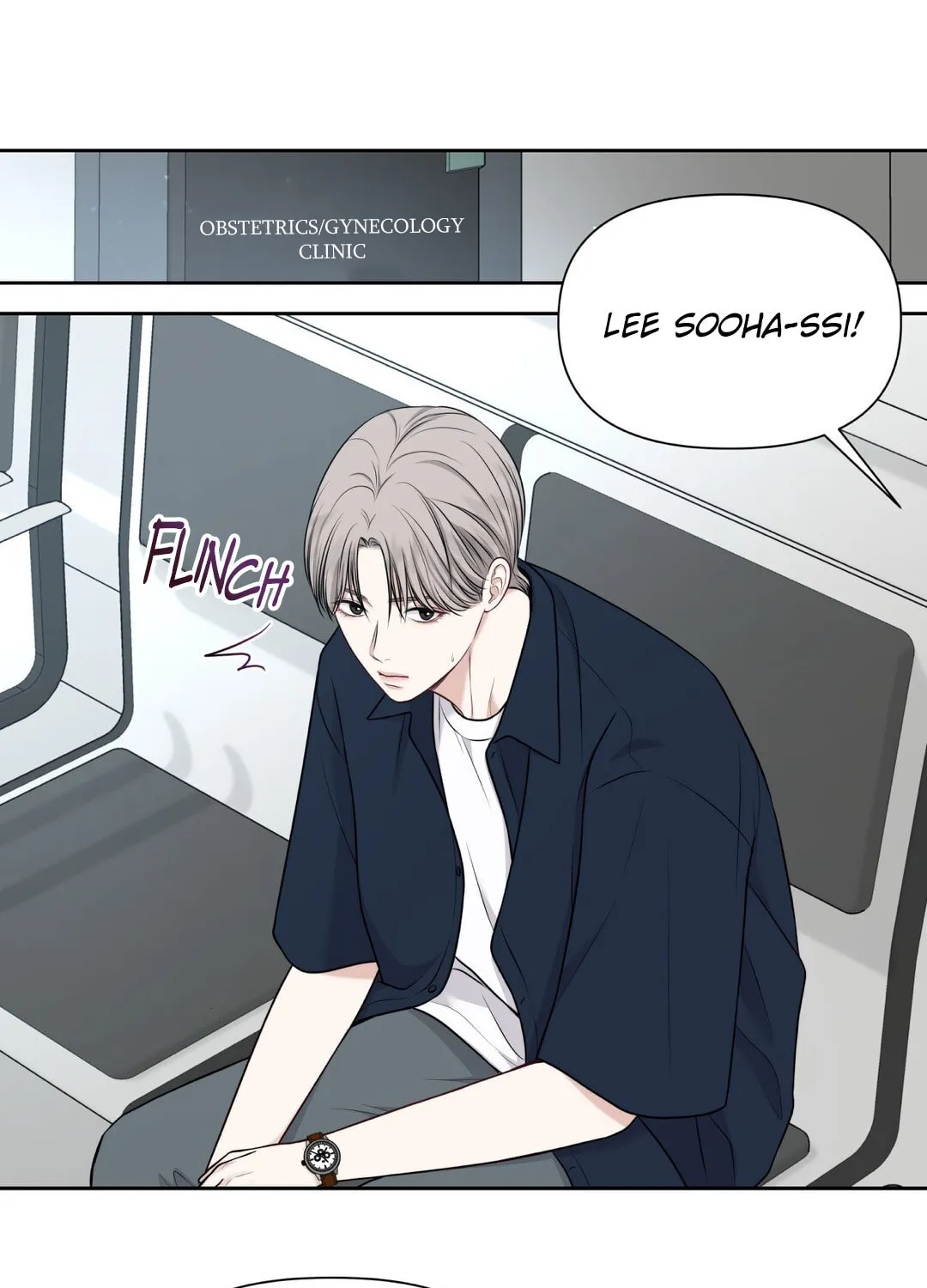 Read Macguffin chapter 5 image 72 on Lezhin