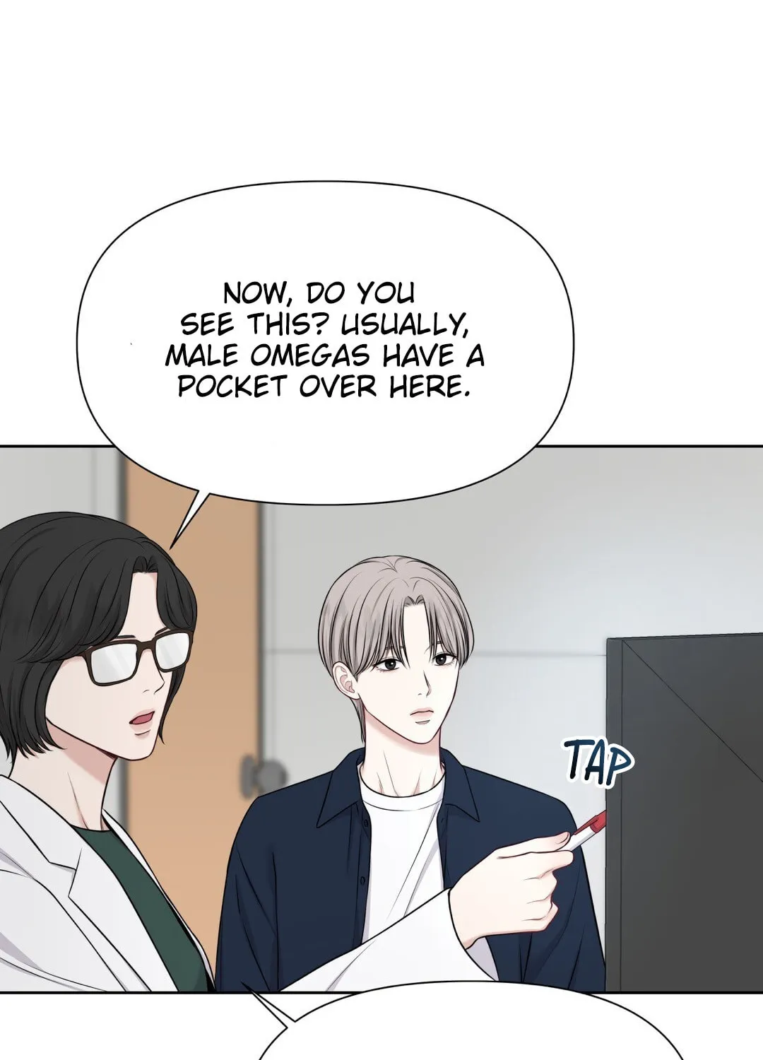 Read Macguffin chapter 5 image 76 on Lezhin
