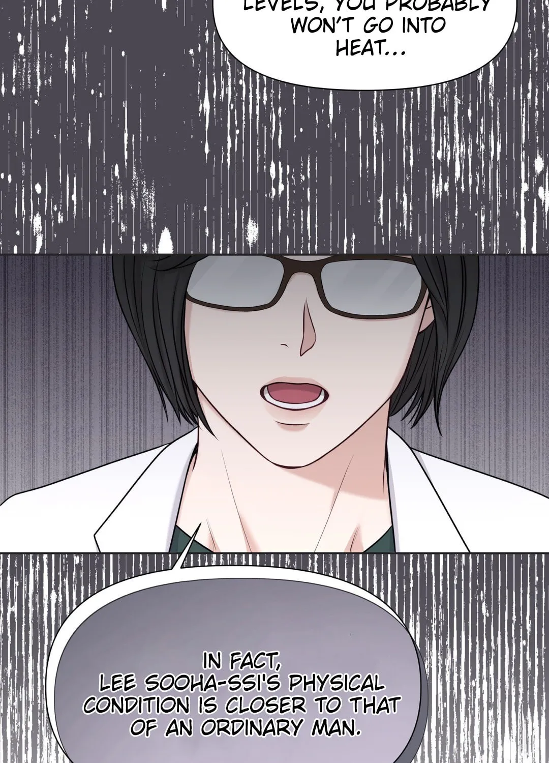 Read Macguffin chapter 5 image 83 on Lezhin