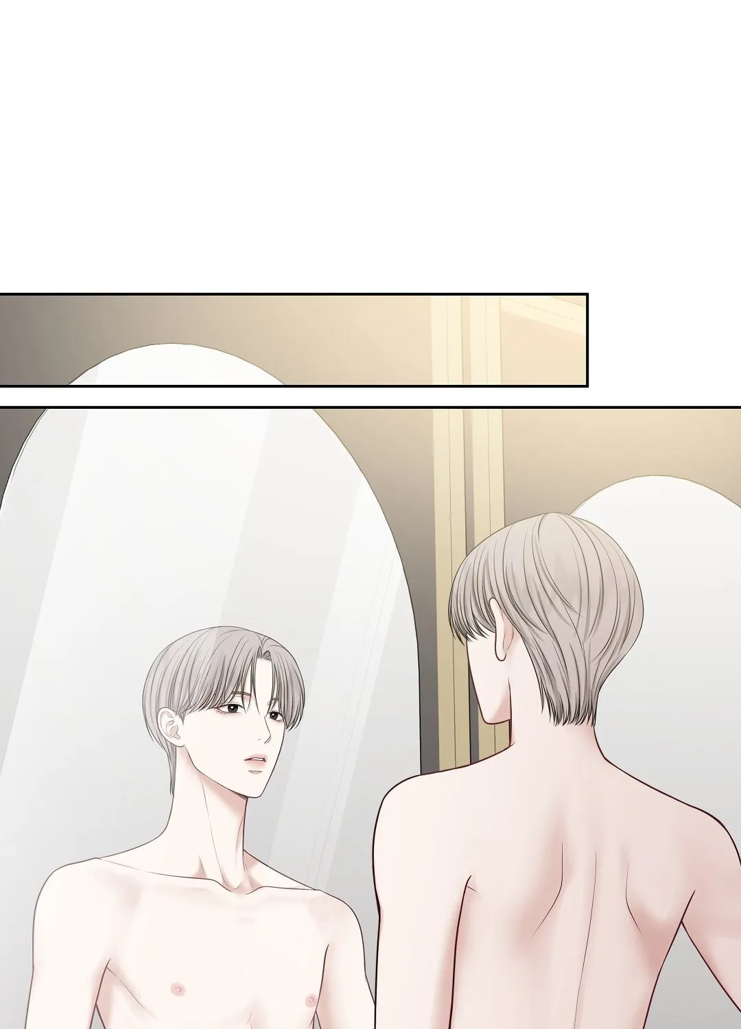 Read Macguffin chapter 6 image 42 on Lezhin