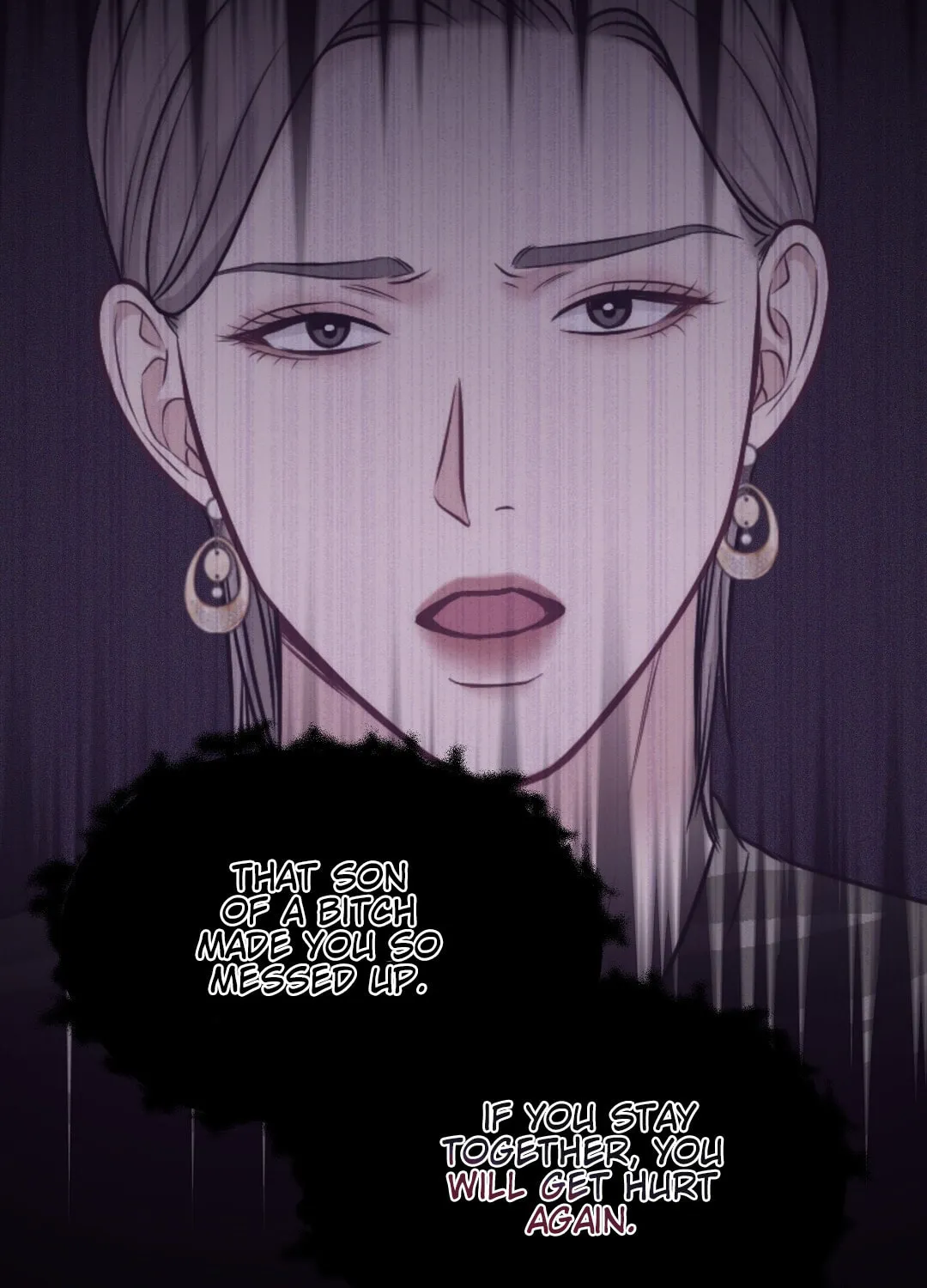 Read Macguffin chapter 6 image 47 on Lezhin