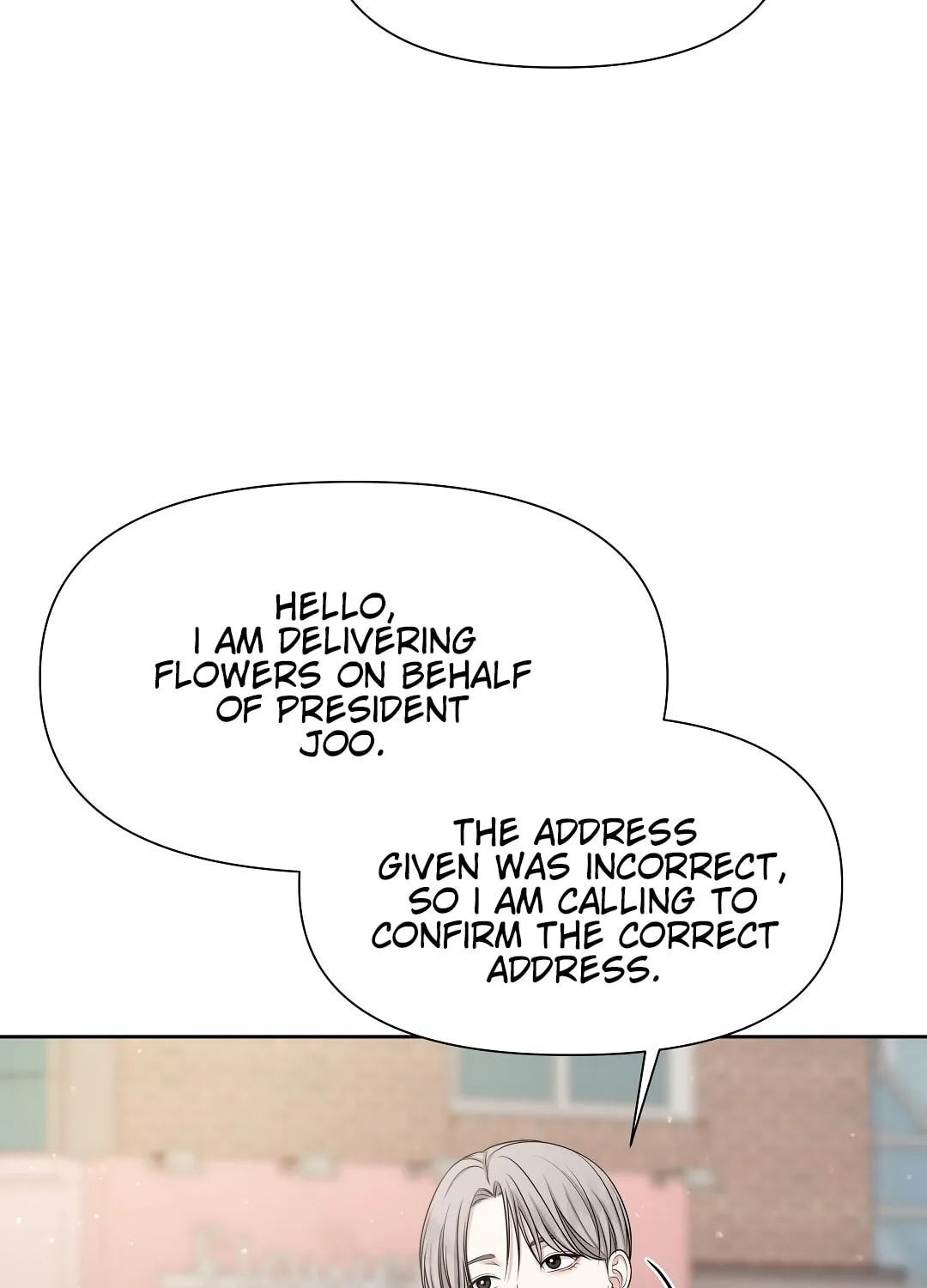 Read Macguffin chapter 6 image 68 on Lezhin