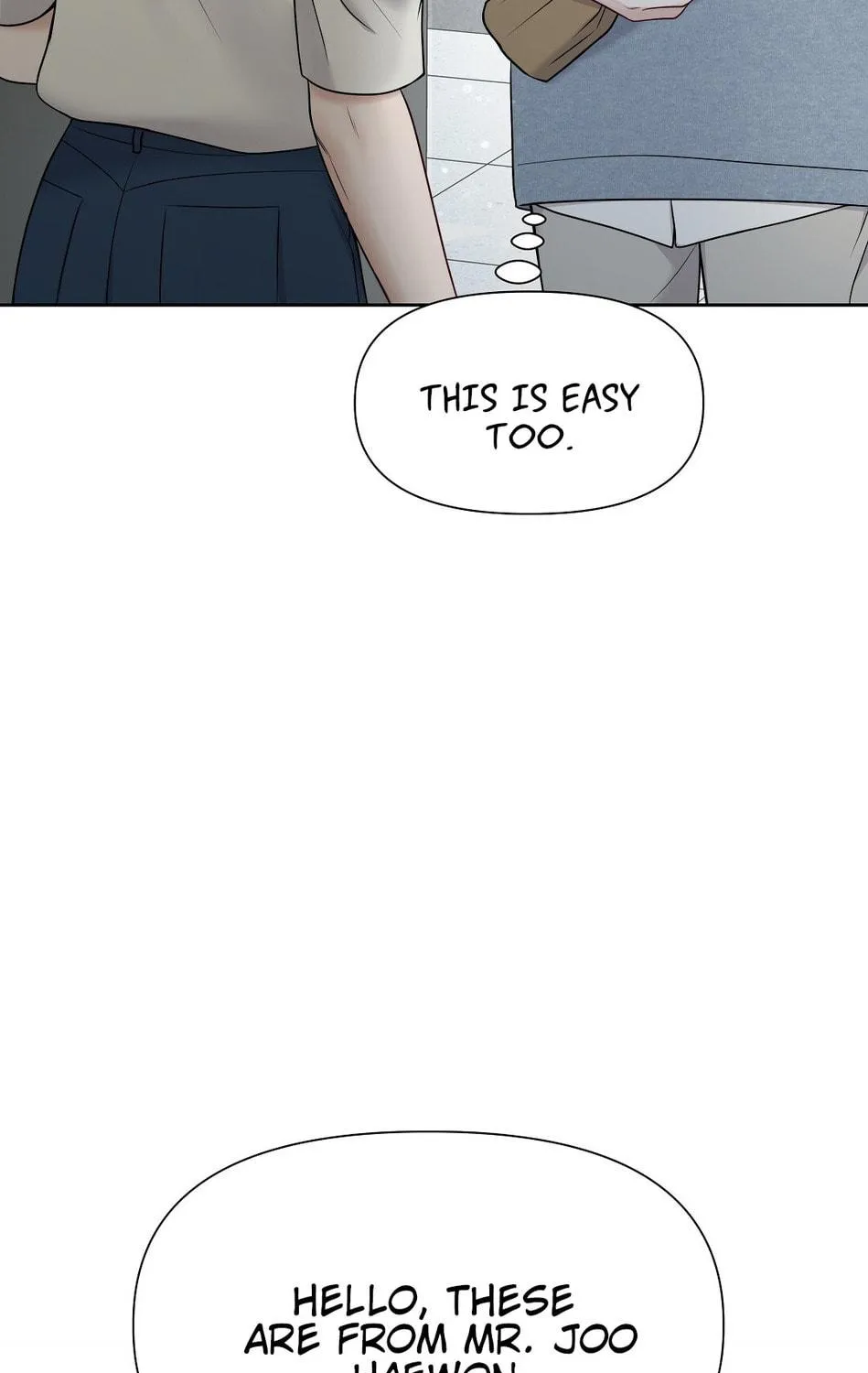 Read Macguffin chapter 6 image 79 on Lezhin