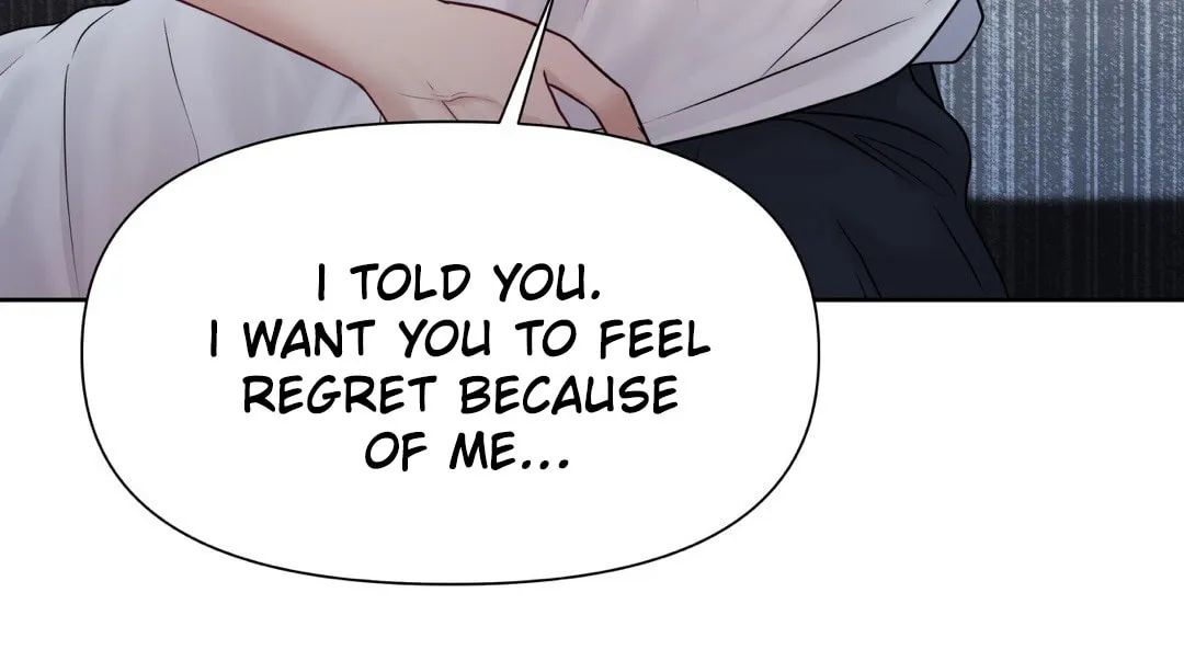 Read Macguffin chapter 7 image 105 on Lezhin