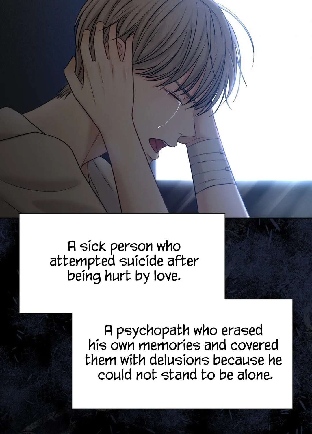 Read Macguffin chapter 7 image 109 on Lezhin