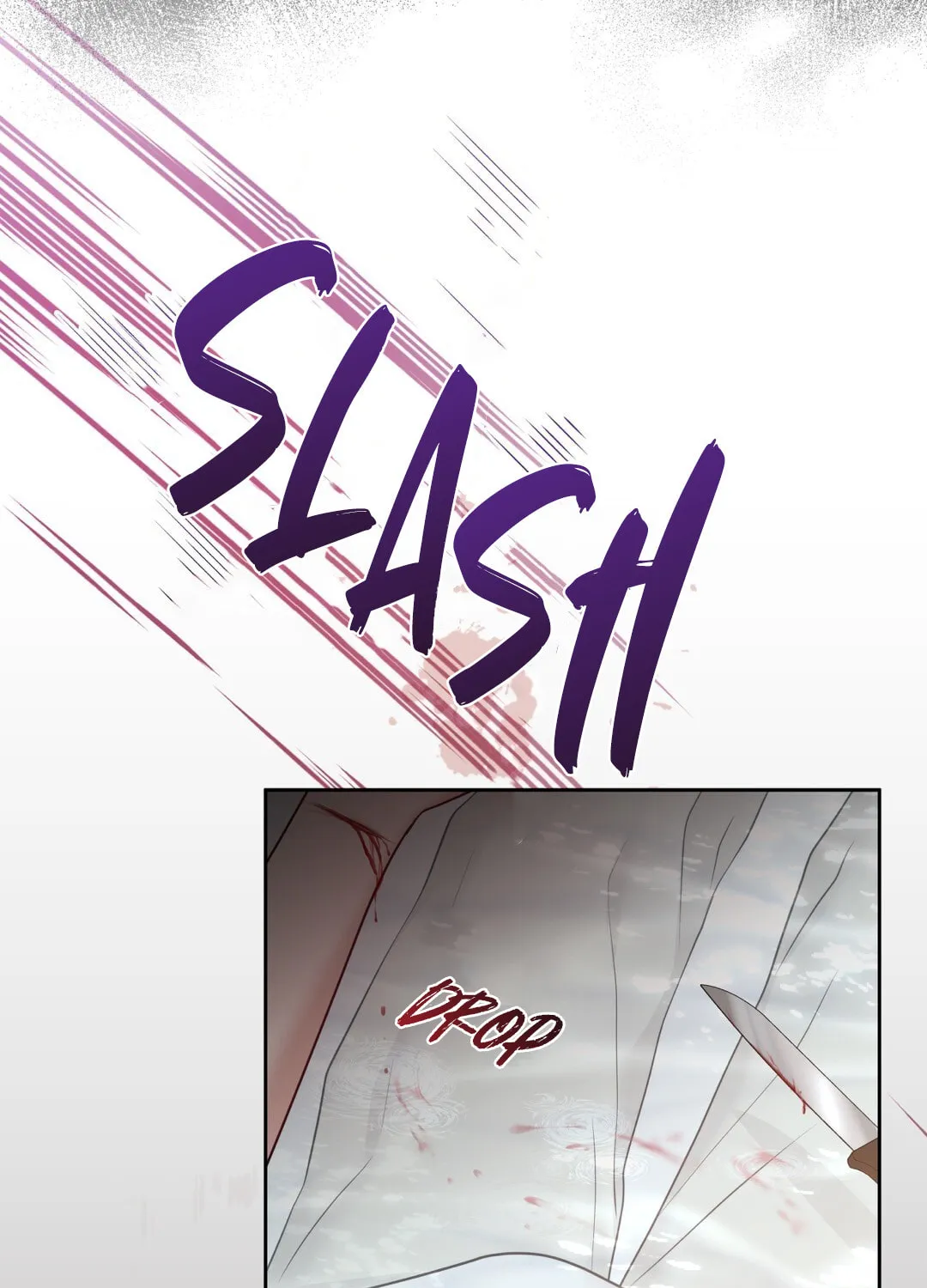 Read Macguffin chapter 7 image 82 on Lezhin