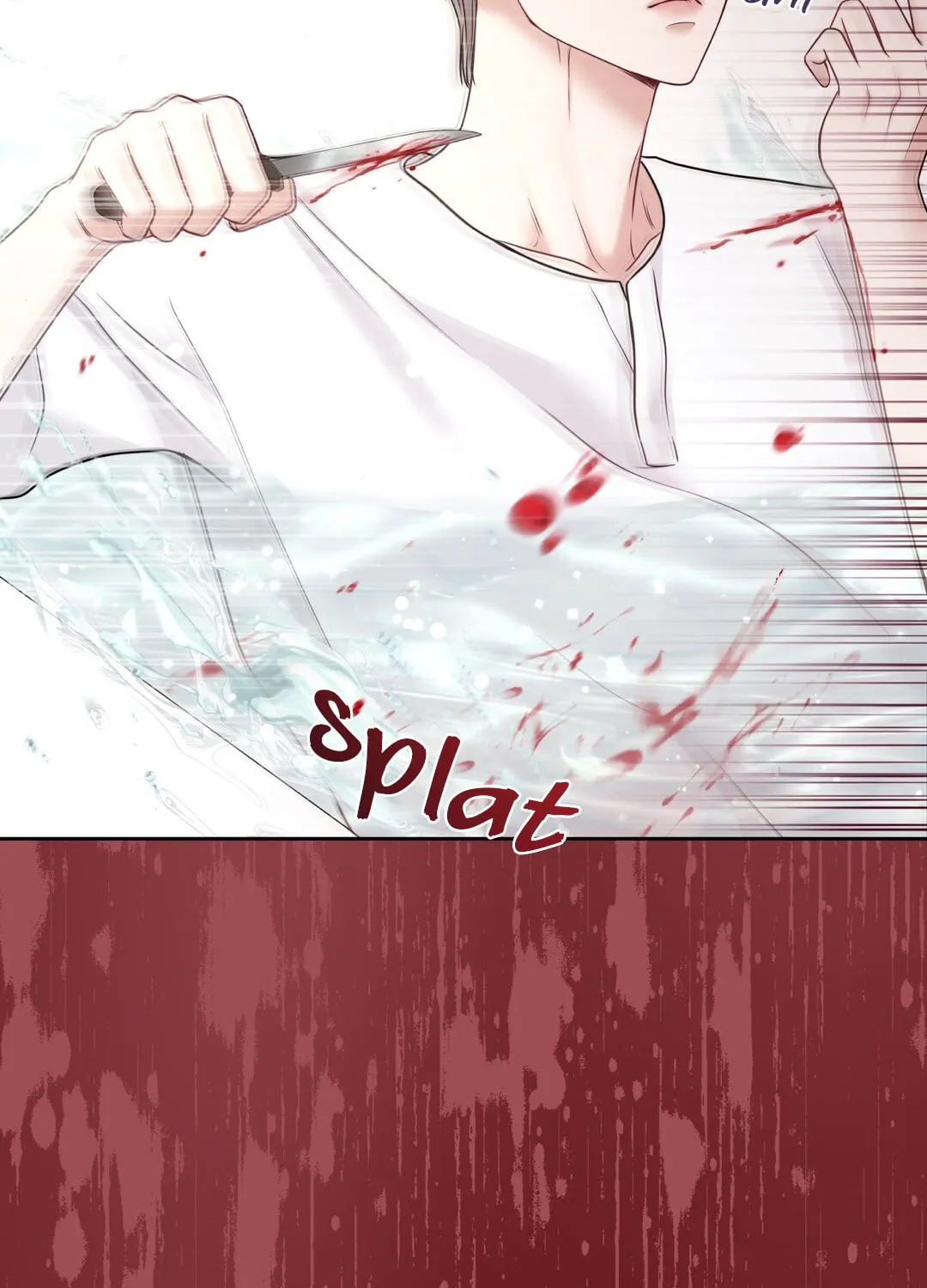 Read Macguffin chapter 7 image 84 on Lezhin