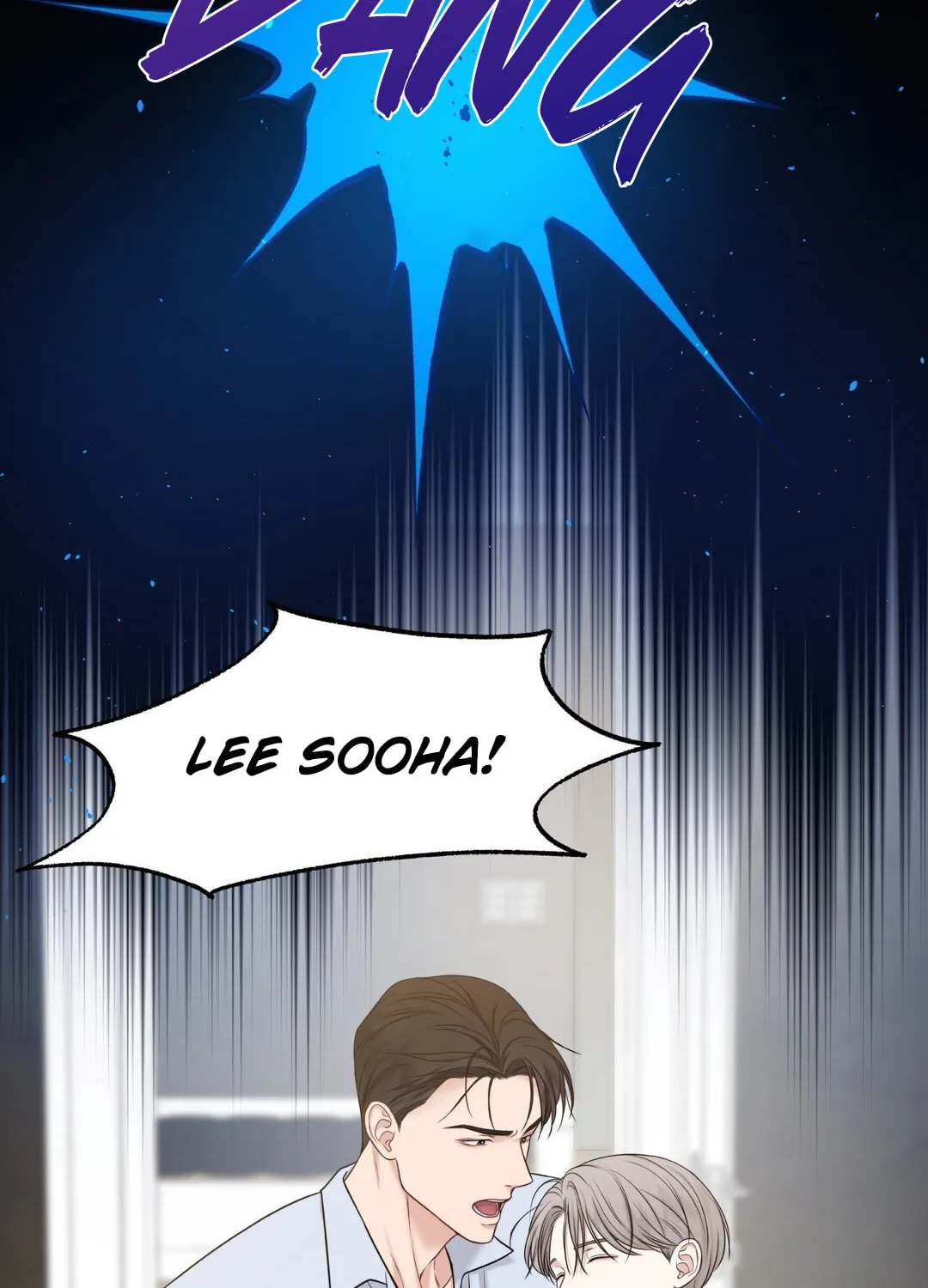 Read Macguffin chapter 7 image 89 on Lezhin