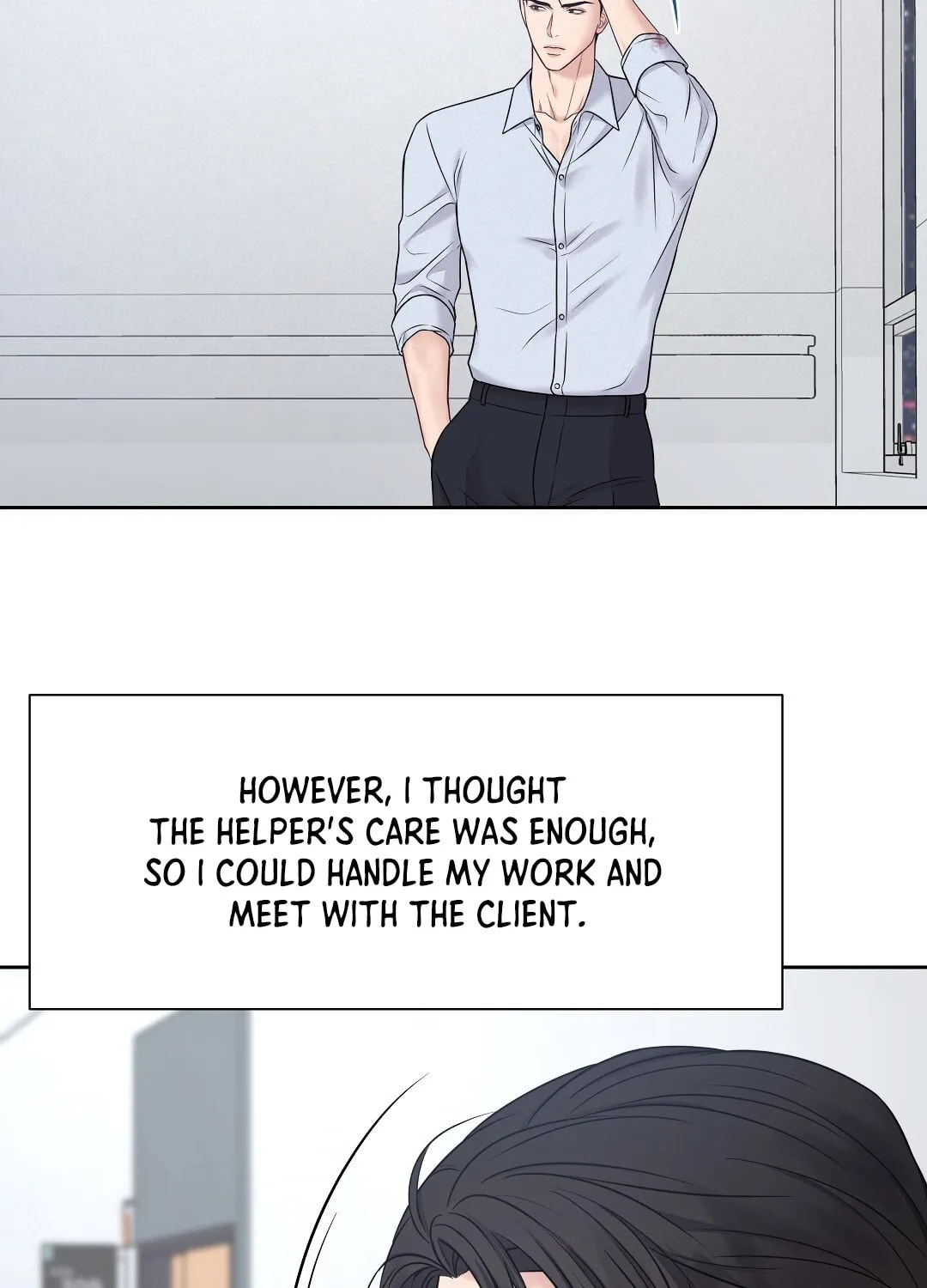 Read Macguffin chapter 8 image 14 on Lezhin