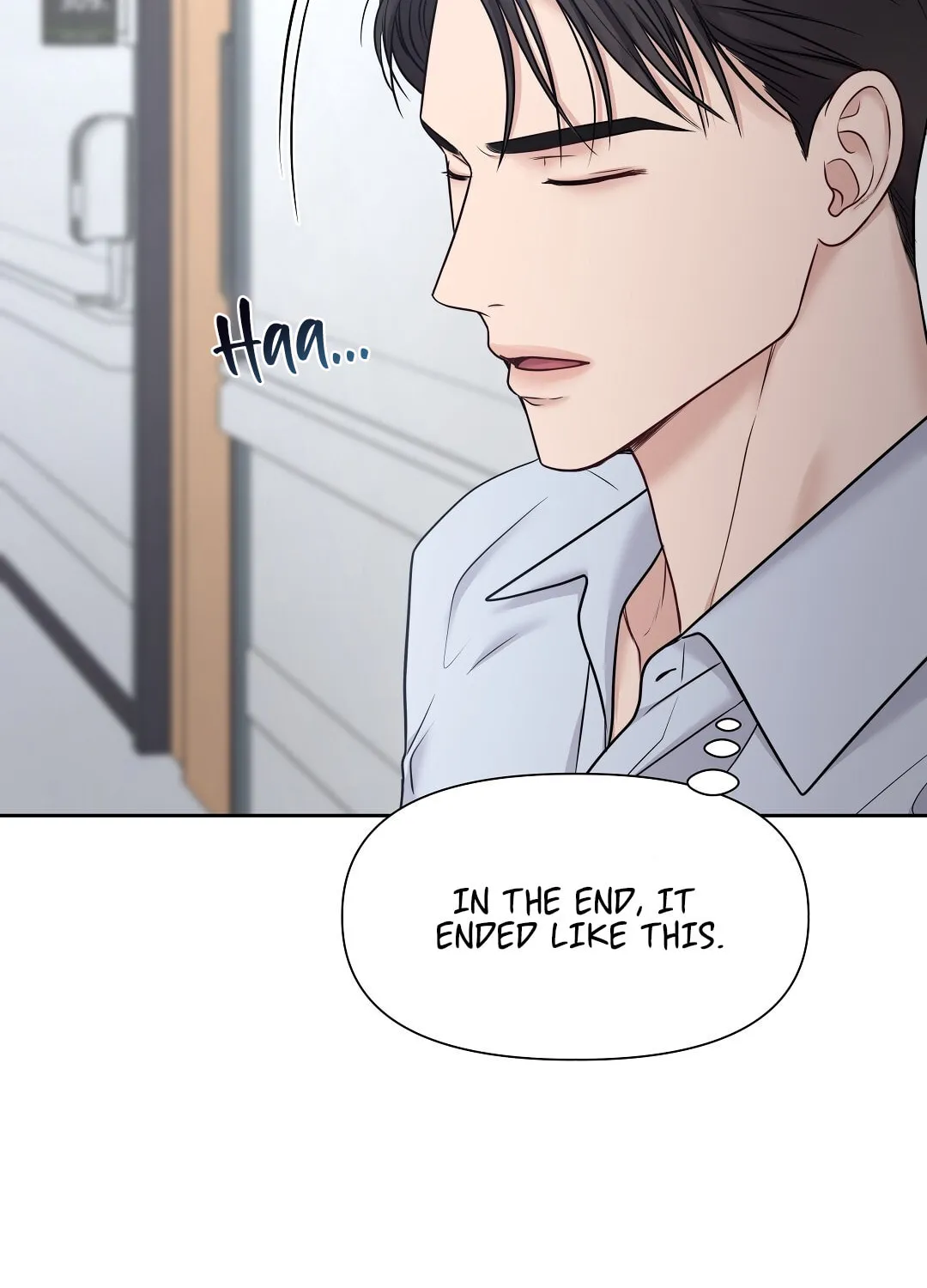 Read Macguffin chapter 8 image 15 on Lezhin