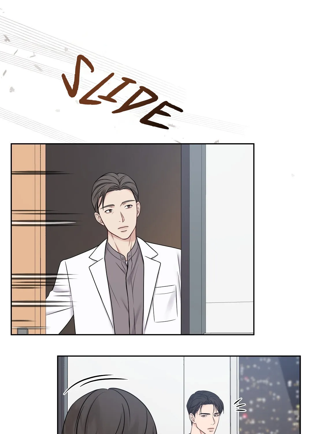 Read Macguffin chapter 8 image 16 on Lezhin
