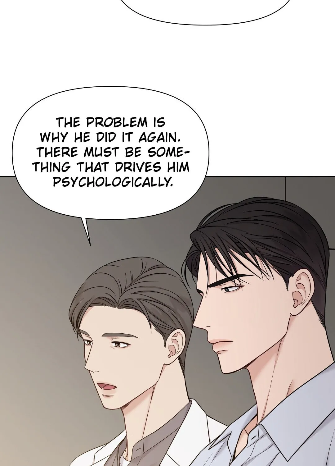 Read Macguffin chapter 8 image 25 on Lezhin