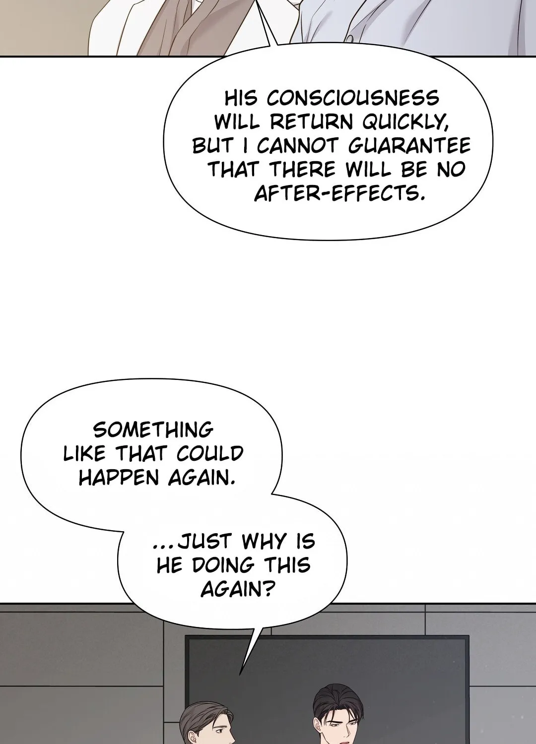 Read Macguffin chapter 8 image 26 on Lezhin