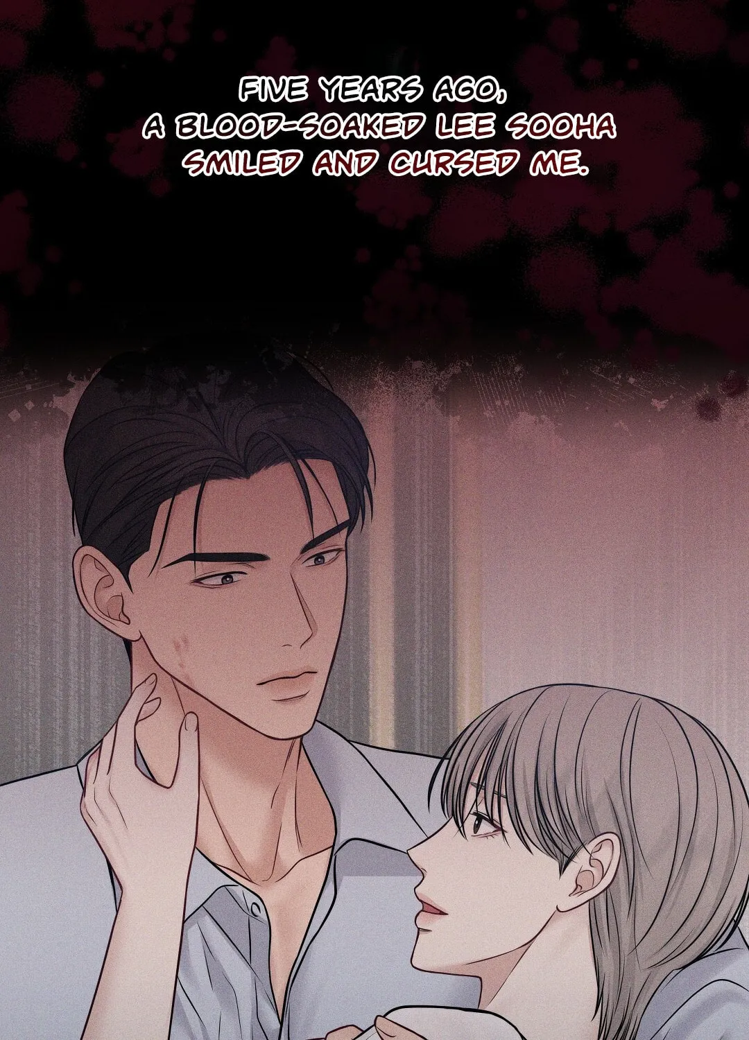 Read Macguffin chapter 8 image 4 on Lezhin