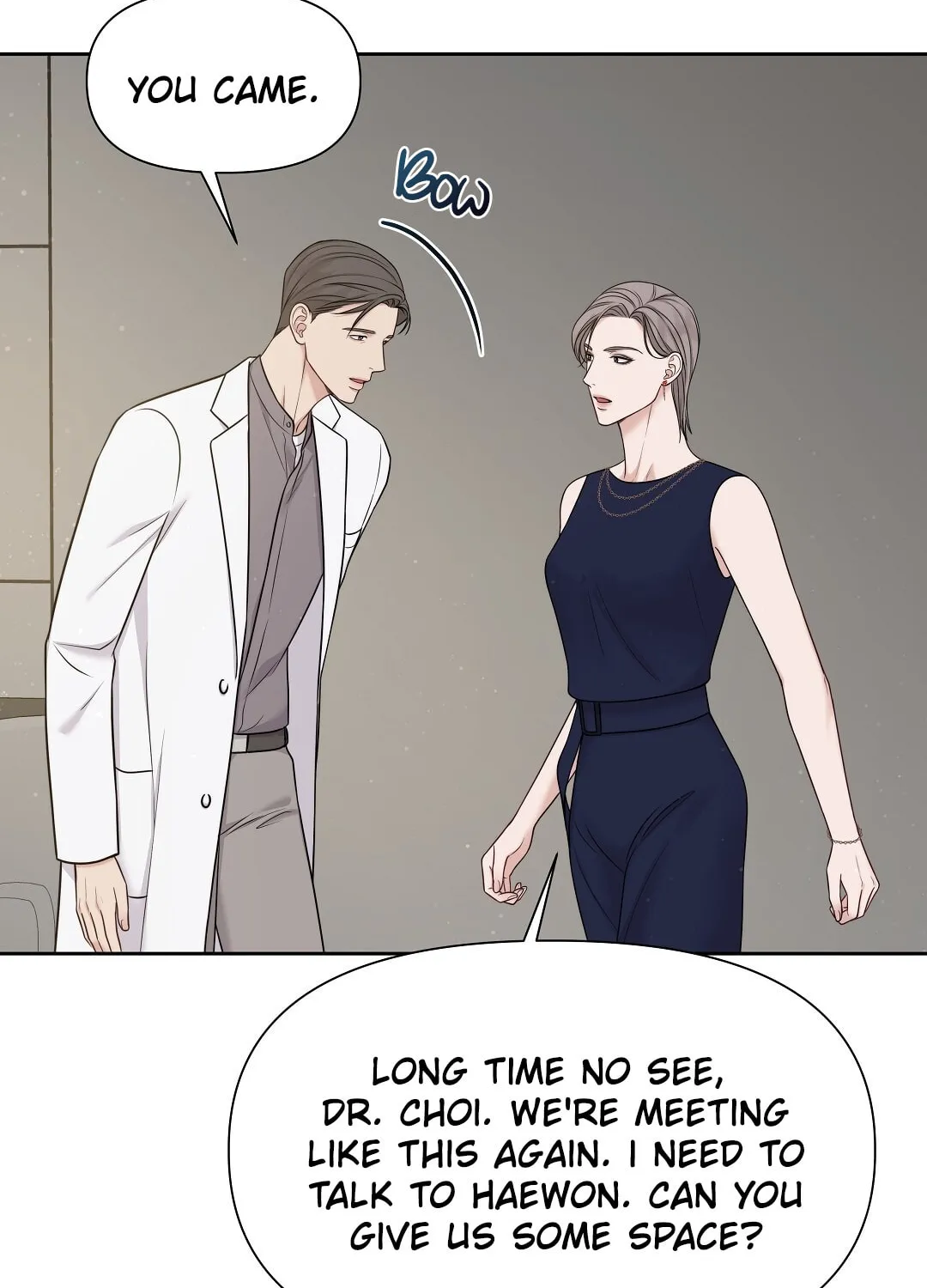 Read Macguffin chapter 8 image 47 on Lezhin