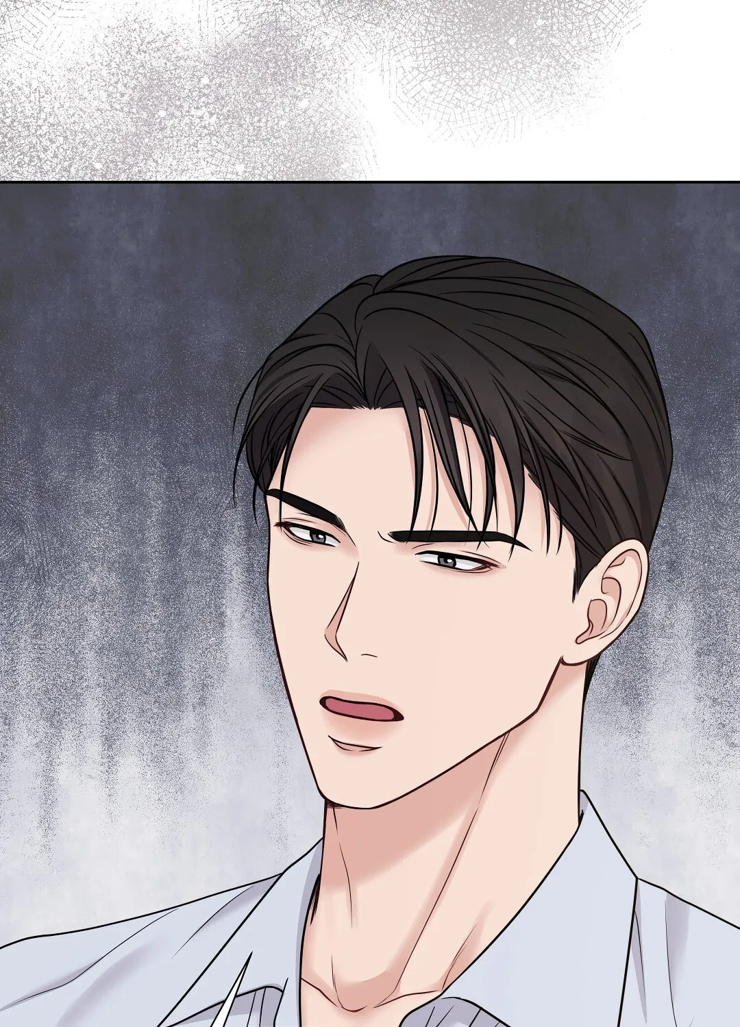 Read Macguffin chapter 8 image 61 on Lezhin