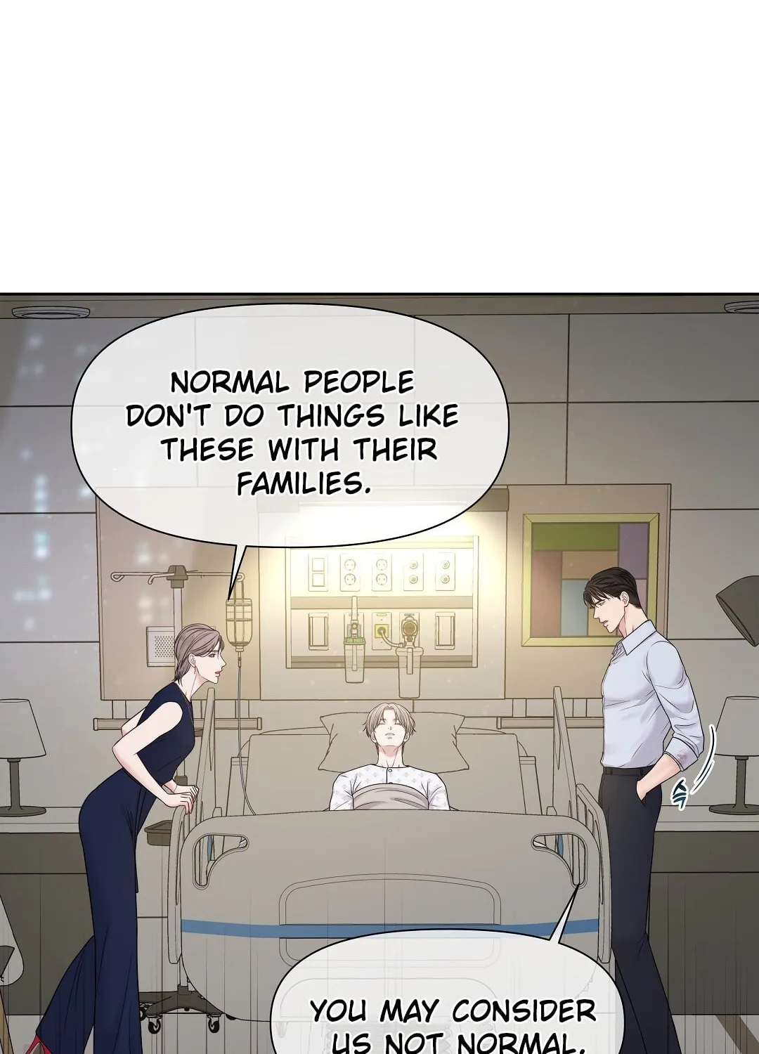 Read Macguffin chapter 8 image 75 on Lezhin