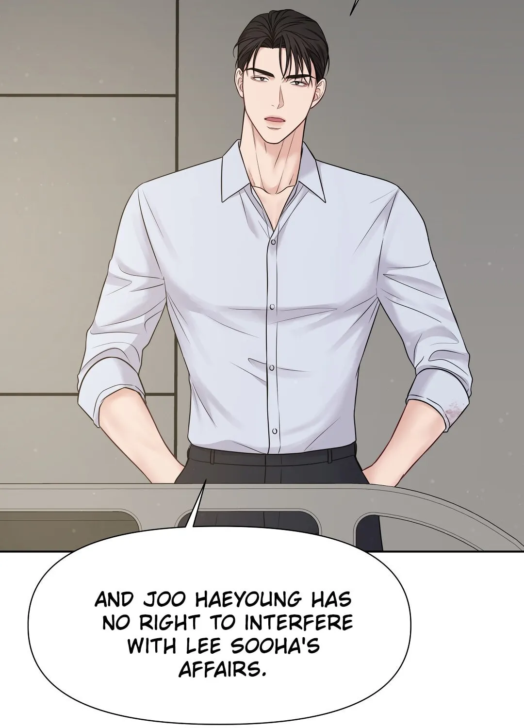 Read Macguffin chapter 8 image 77 on Lezhin
