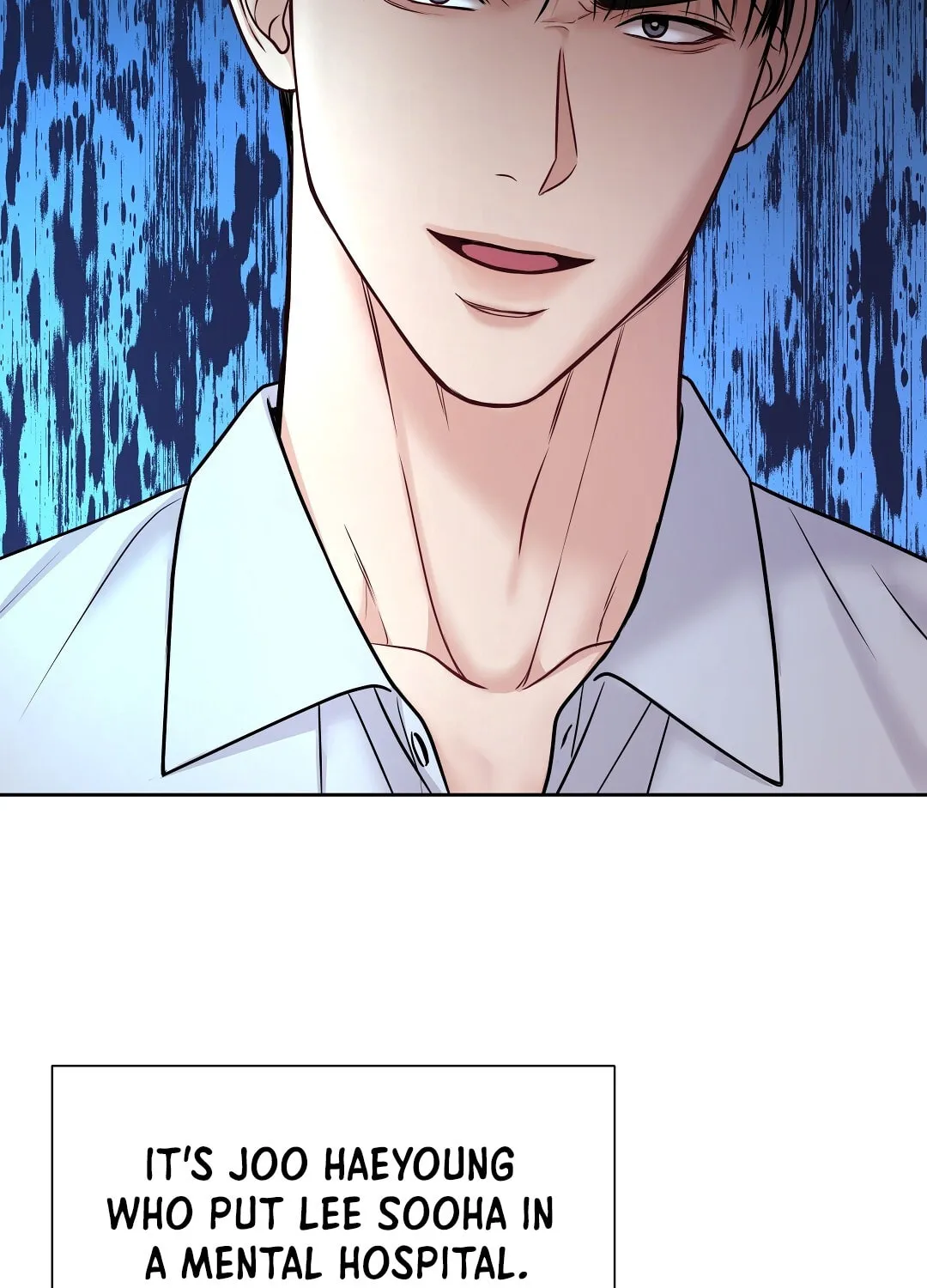 Read Macguffin chapter 8 image 80 on Lezhin