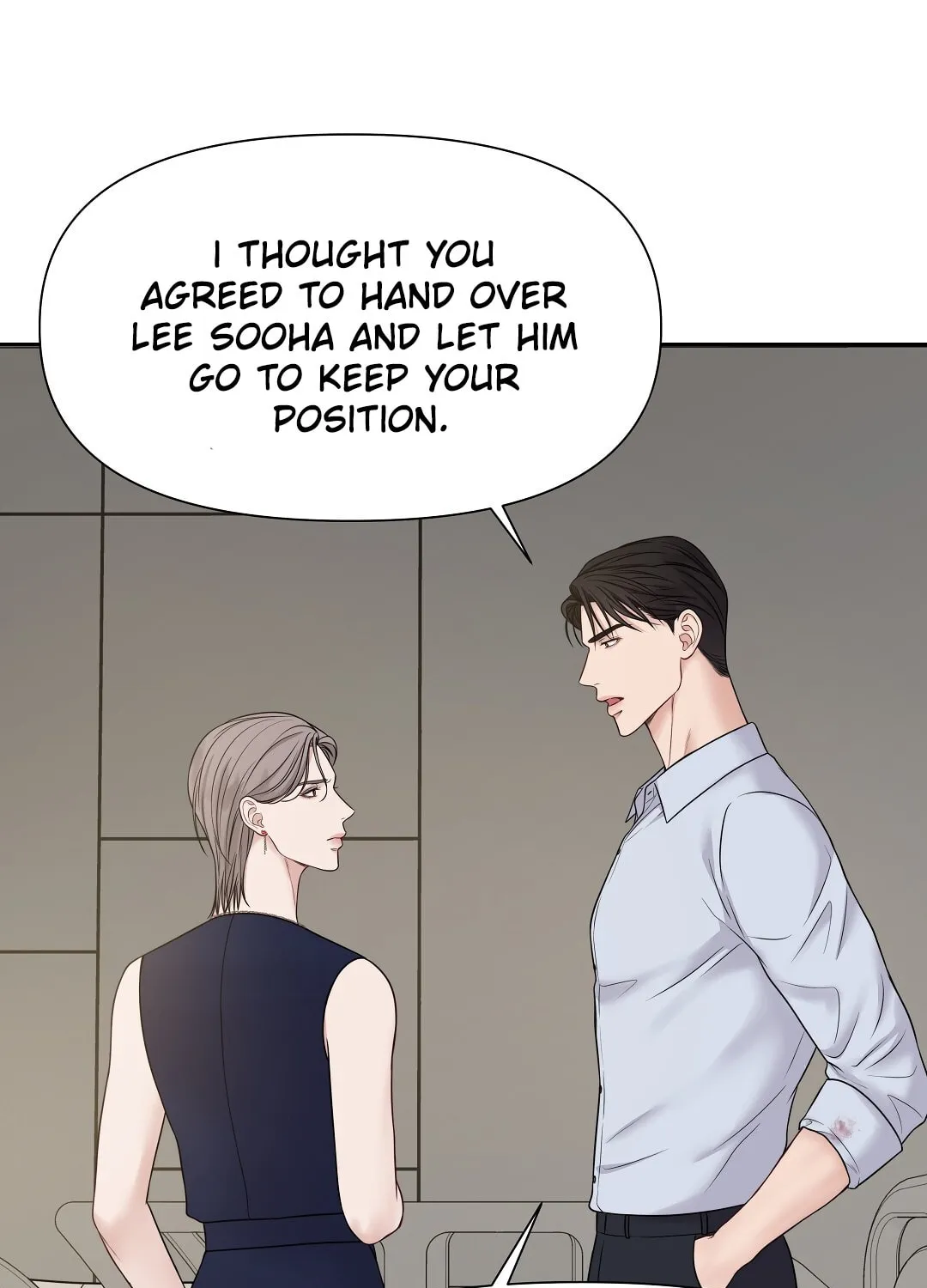 Read Macguffin chapter 8 image 84 on Lezhin