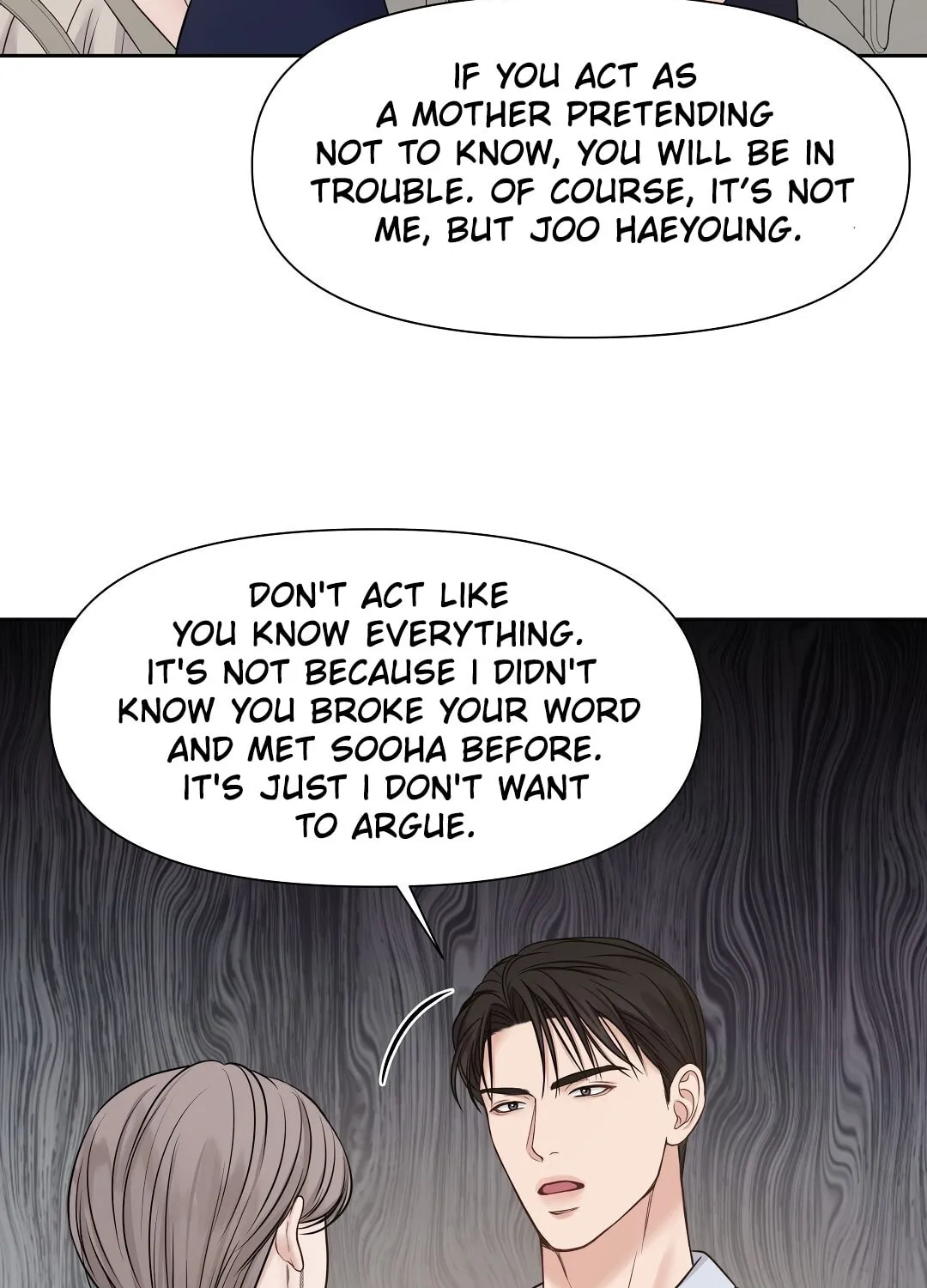 Read Macguffin chapter 8 image 85 on Lezhin