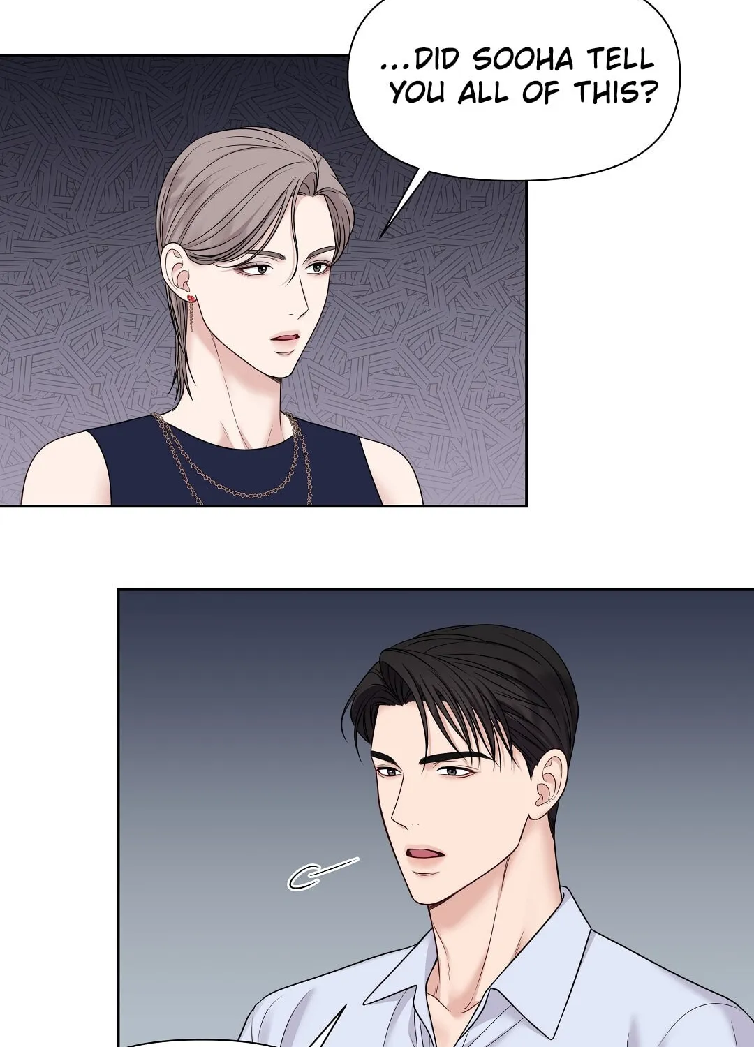 Read Macguffin chapter 8 image 87 on Lezhin