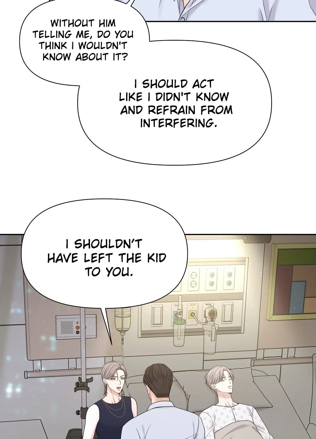 Read Macguffin chapter 8 image 88 on Lezhin