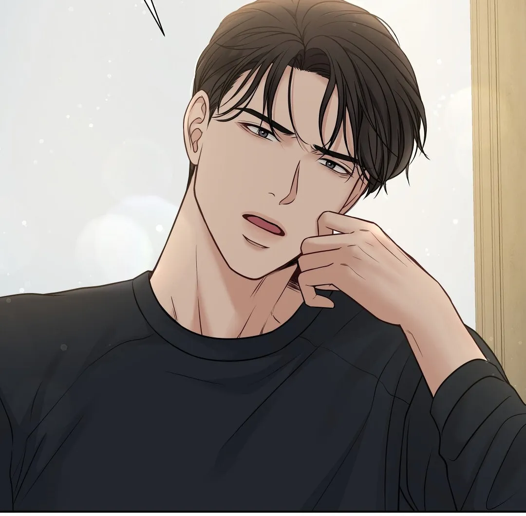 Read Macguffin chapter 8 image 95 on Lezhin