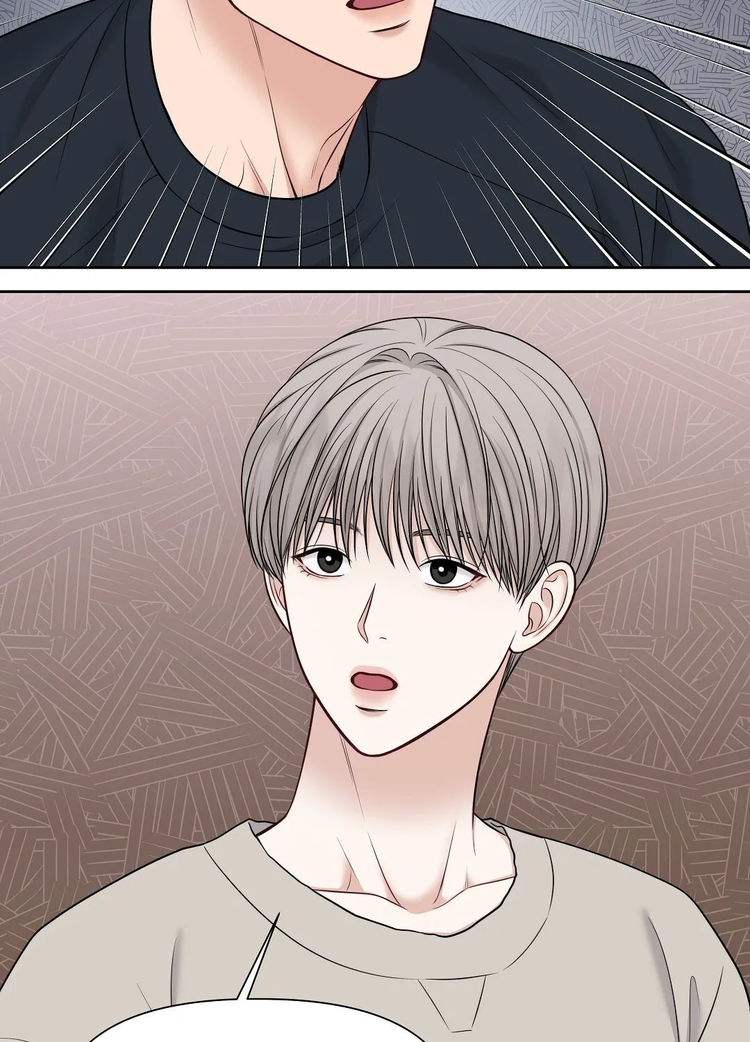 Read Macguffin chapter 9 image 100 on Lezhin