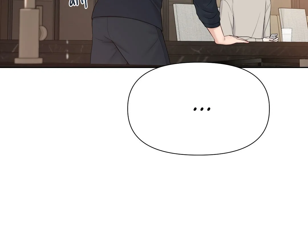 Read Macguffin chapter 9 image 103 on Lezhin