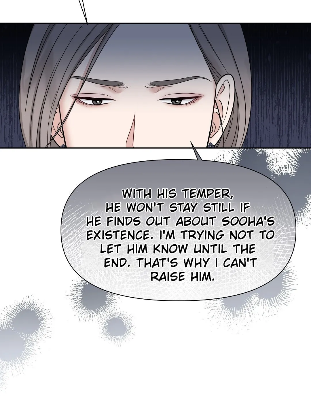 Read Macguffin chapter 9 image 21 on Lezhin