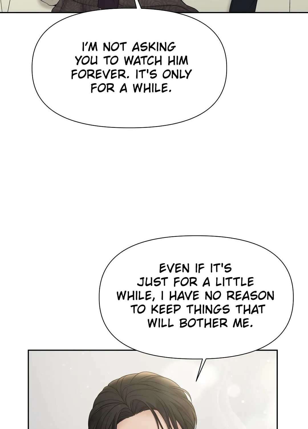 Read Macguffin chapter 9 image 40 on Lezhin