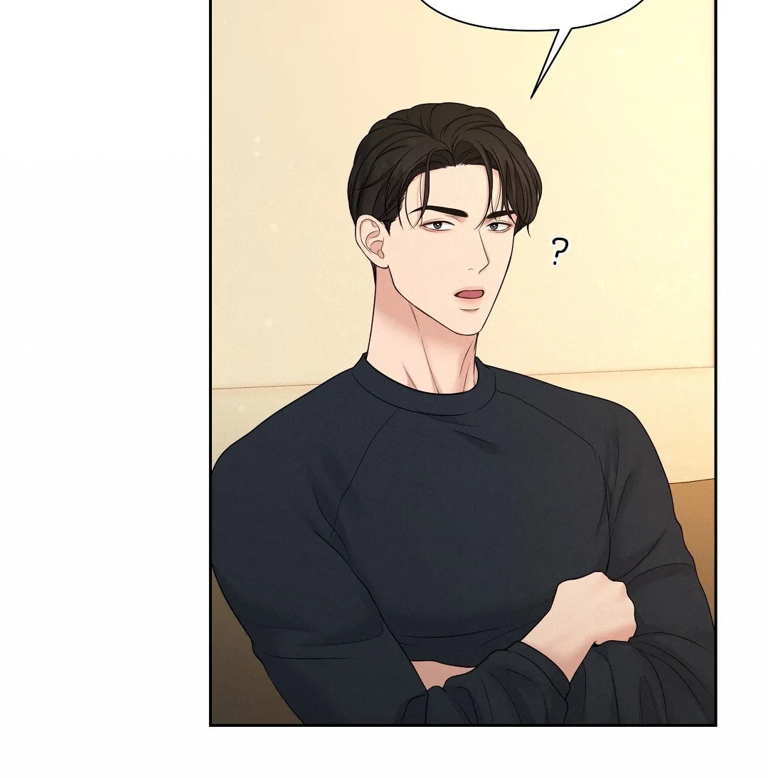 Read Macguffin chapter 9 image 56 on Lezhin