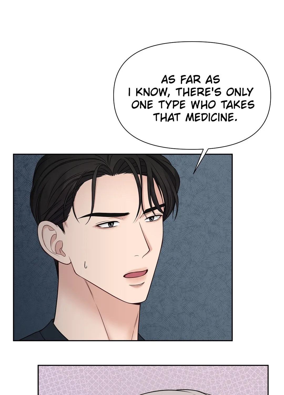 Read Macguffin chapter 9 image 92 on Lezhin