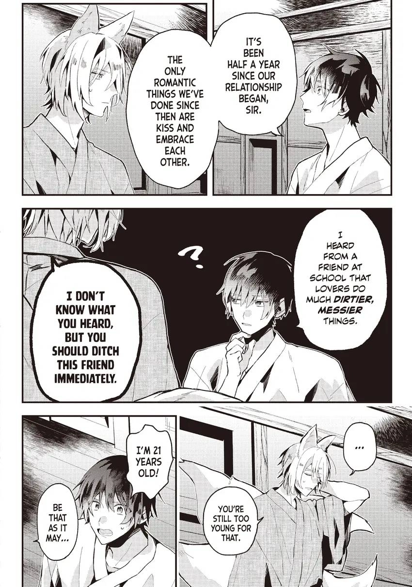 Read Machigitsune to Hito no Ko chapter 0 image 167 on Lezhin
