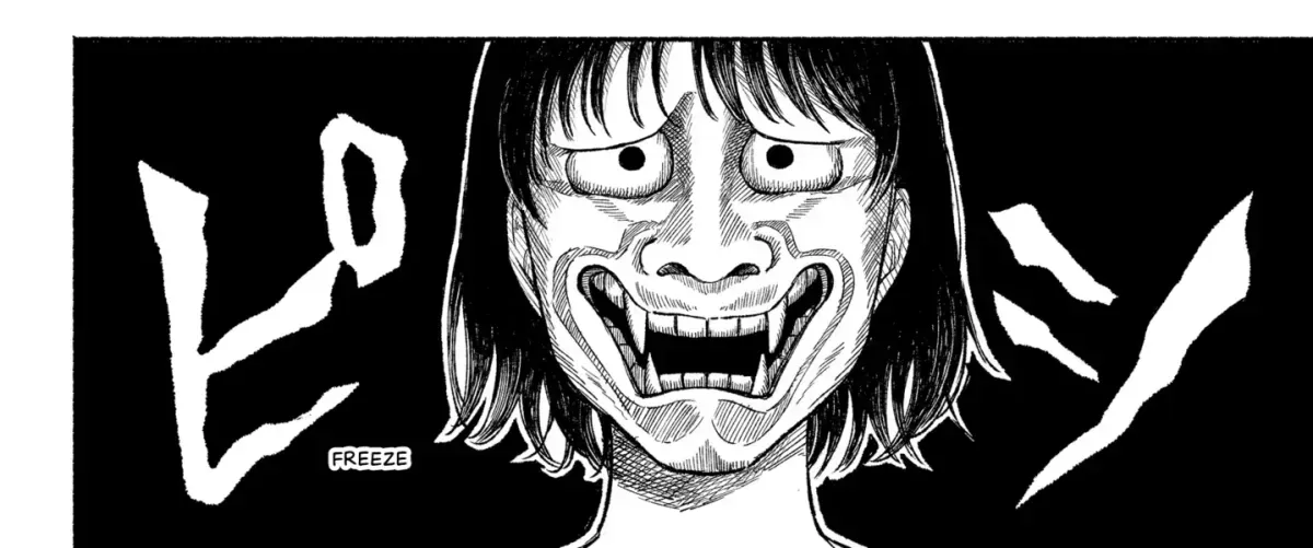 Read Machiko no Koi chapter 1.1 image 43 on Lezhin