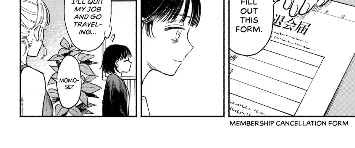 Read Machiko no Koi chapter 1.1 image 75 on Lezhin