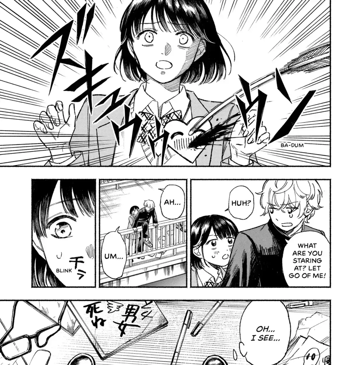 Read Machiko no Koi chapter 1.2 image 4 on Lezhin