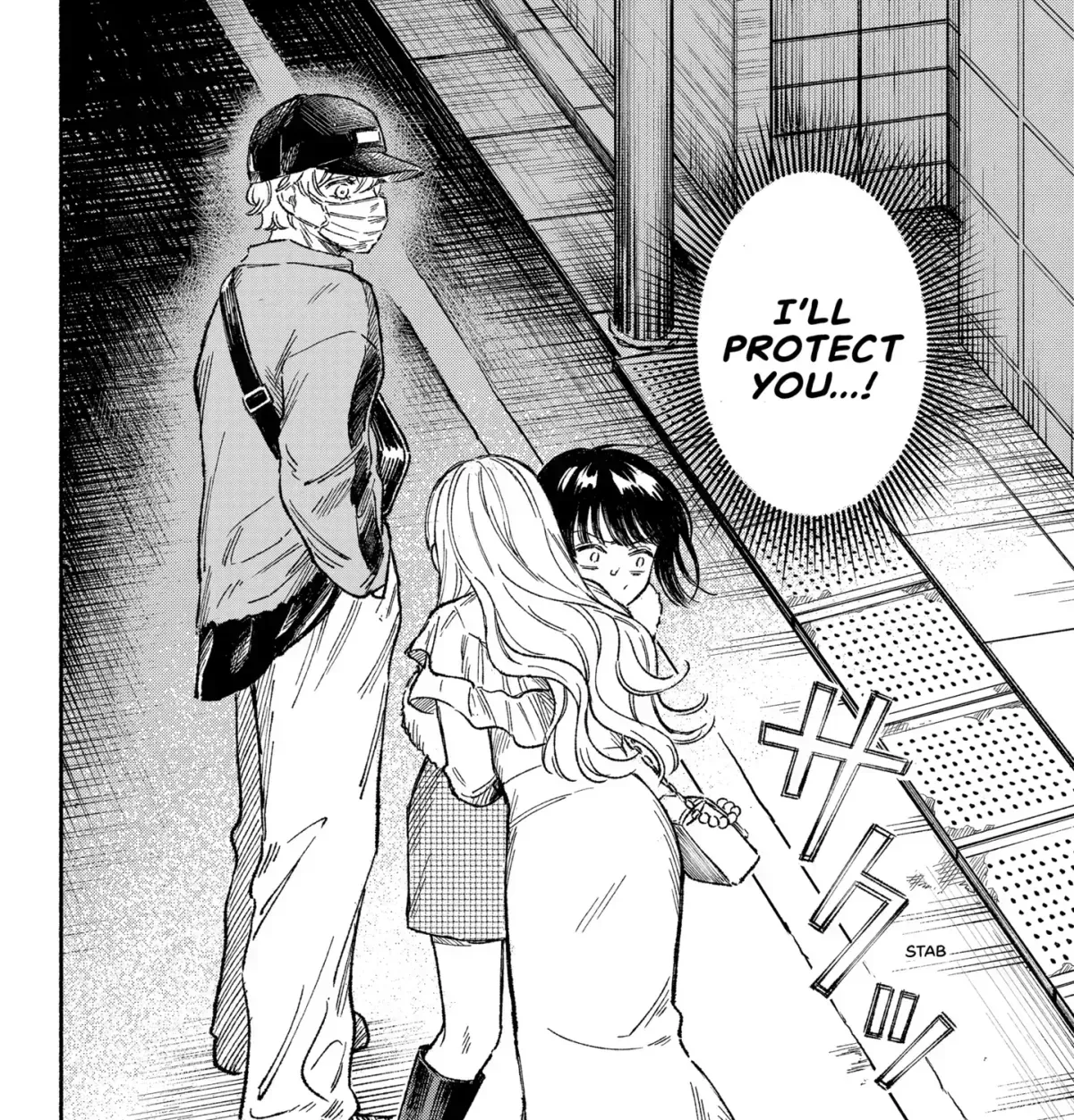 Read Machiko no Koi chapter 1.2 image 62 on Lezhin