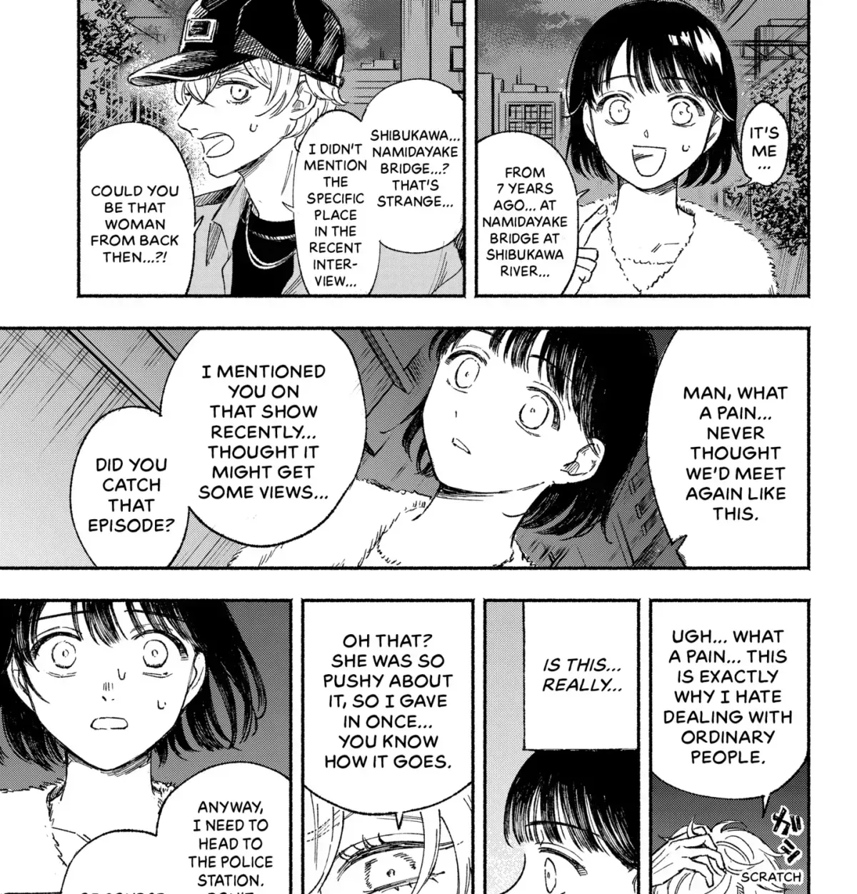 Read Machiko no Koi chapter 1.2 image 92 on Lezhin