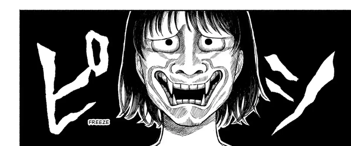 Read Machiko no Koi chapter 1.3 image 43 on Lezhin