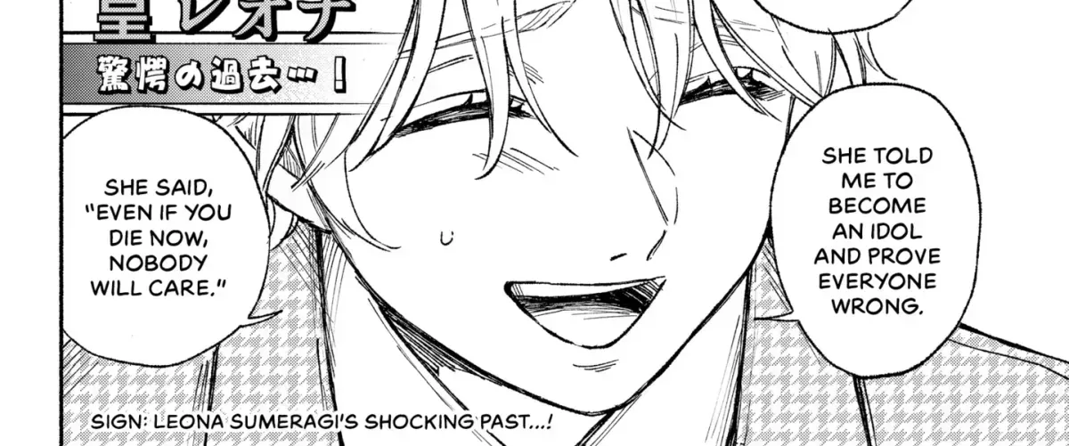 Read Machiko no Koi chapter 1.3 image 51 on Lezhin
