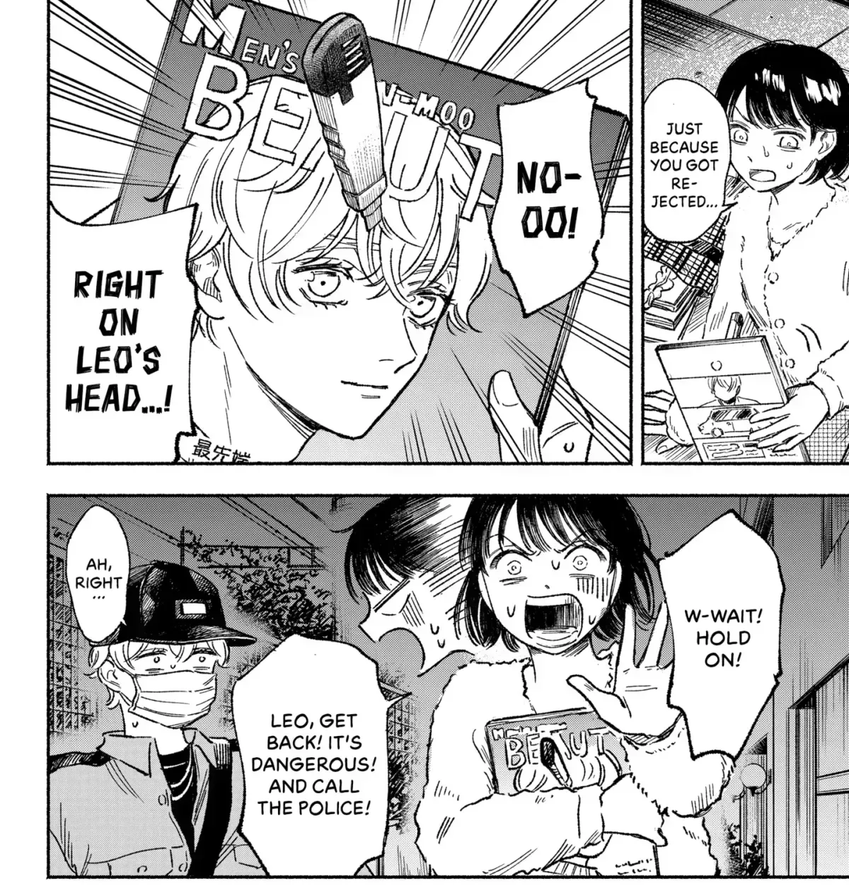 Read Machiko no Koi chapter 1.4 image 70 on Lezhin