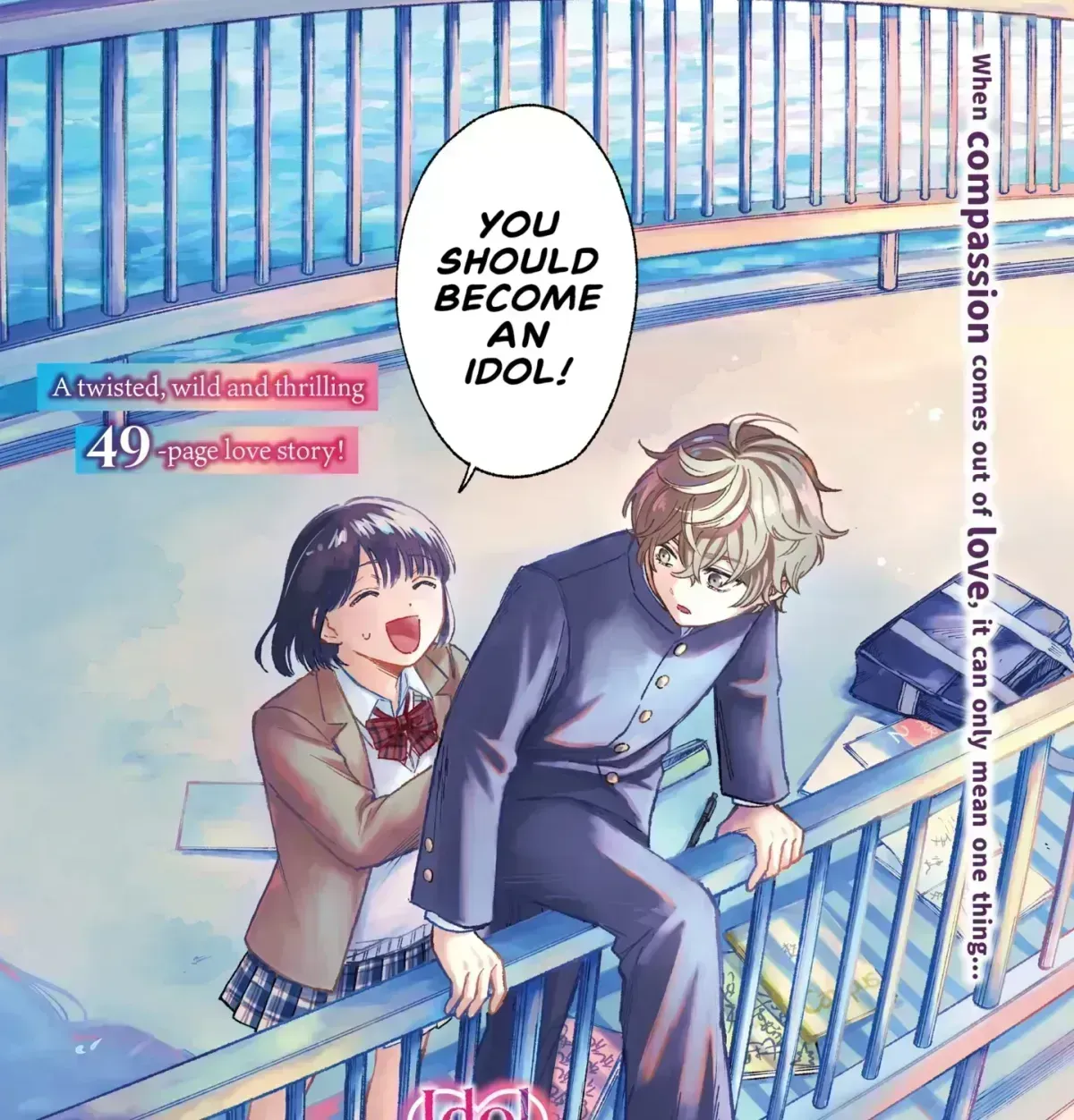 Read Machiko no Koi chapter 1.4 image 8 on Lezhin