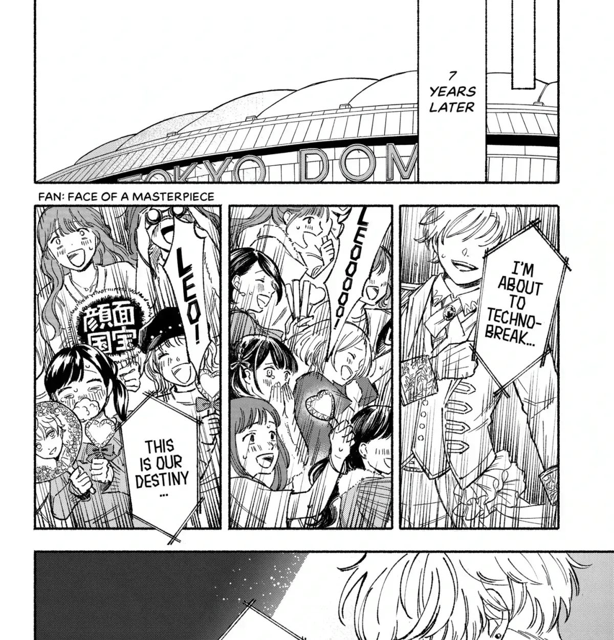 Read Machiko no Koi chapter 1.6 image 10 on Lezhin