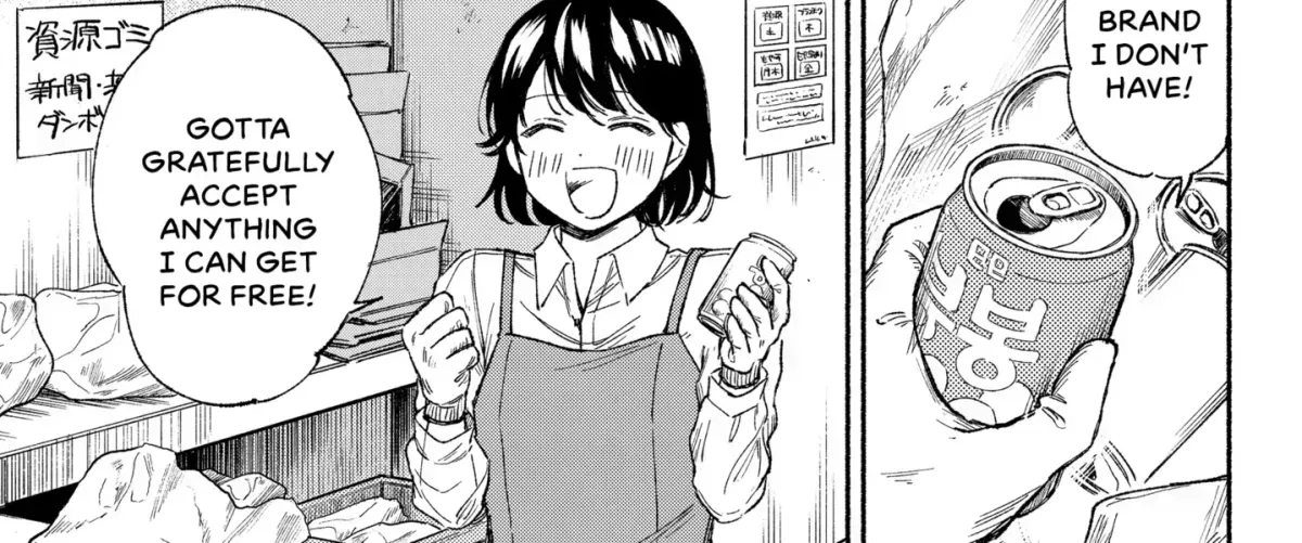 Read Machiko no Koi chapter 1.6 image 25 on Lezhin