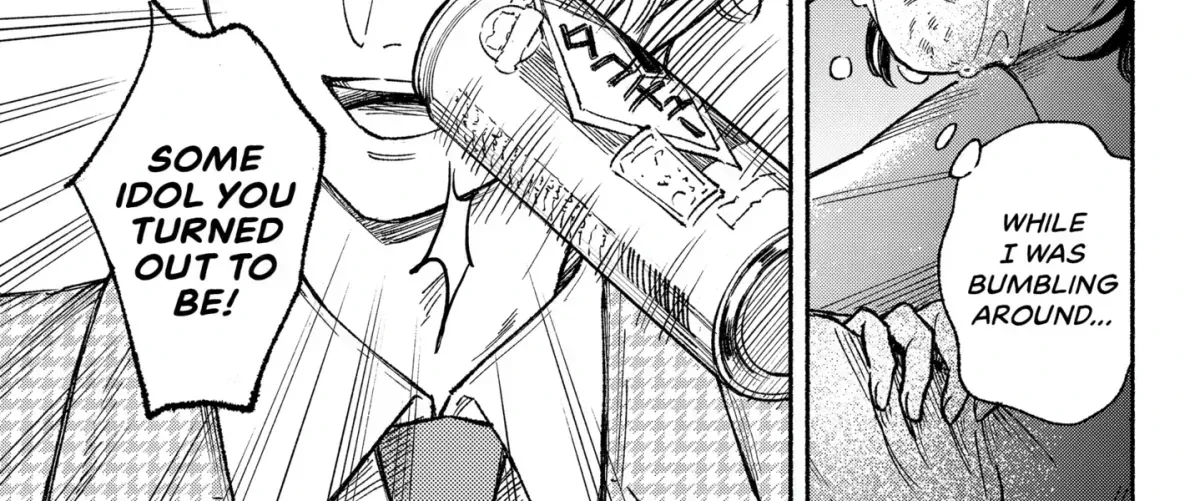 Read Machiko no Koi chapter 1.6 image 49 on Lezhin